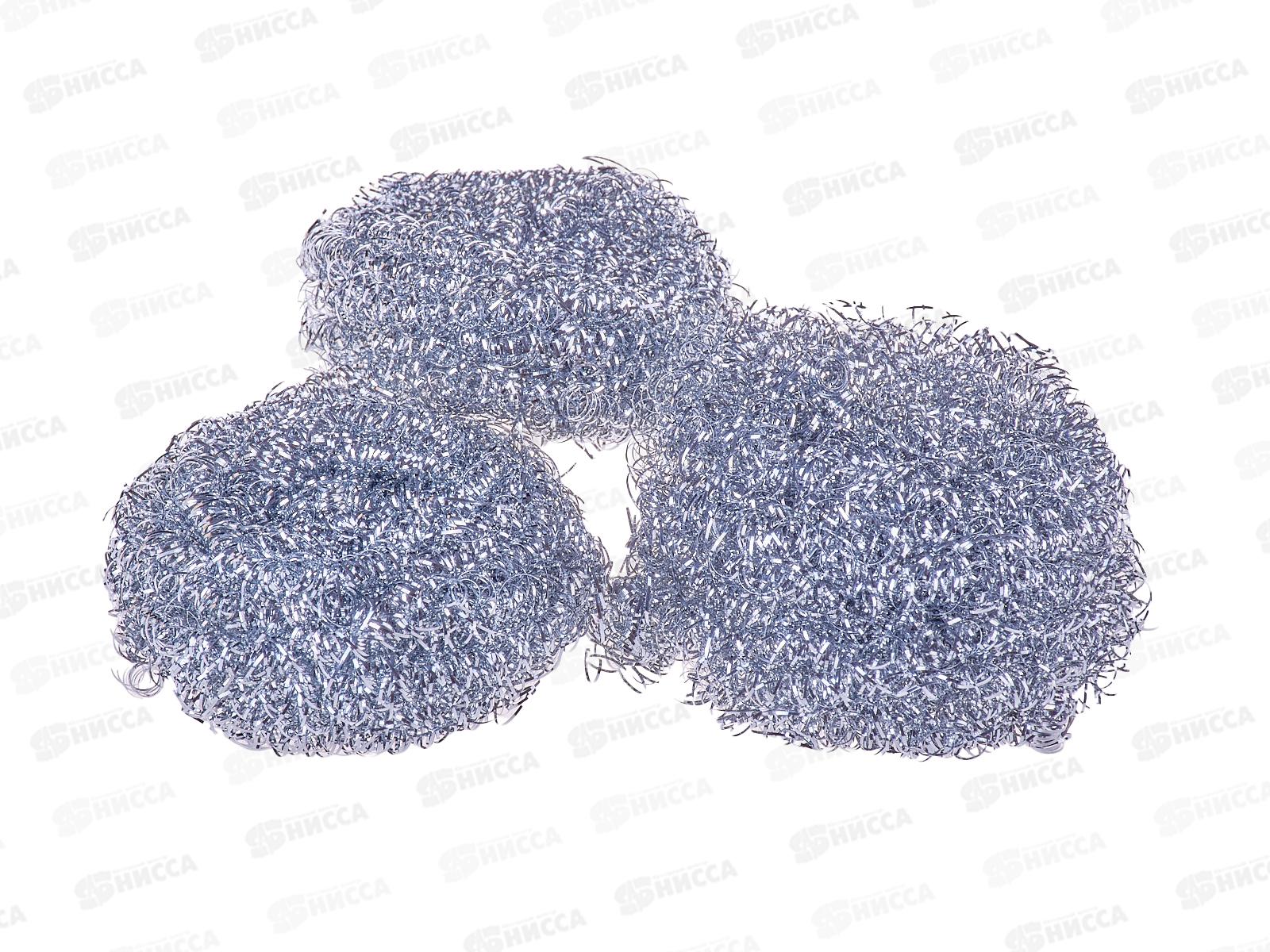 Губка для посуды металлическая 3шт (044628)  Ж