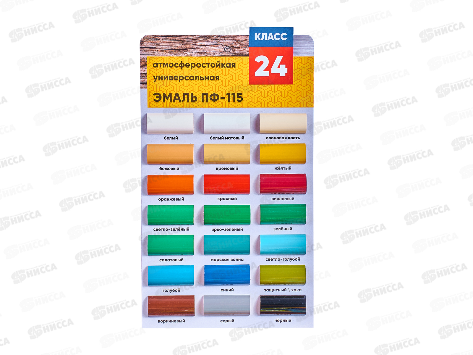 ЭМАЛЬ ПФ-115 хаки 0,9кг Класс-24 *6