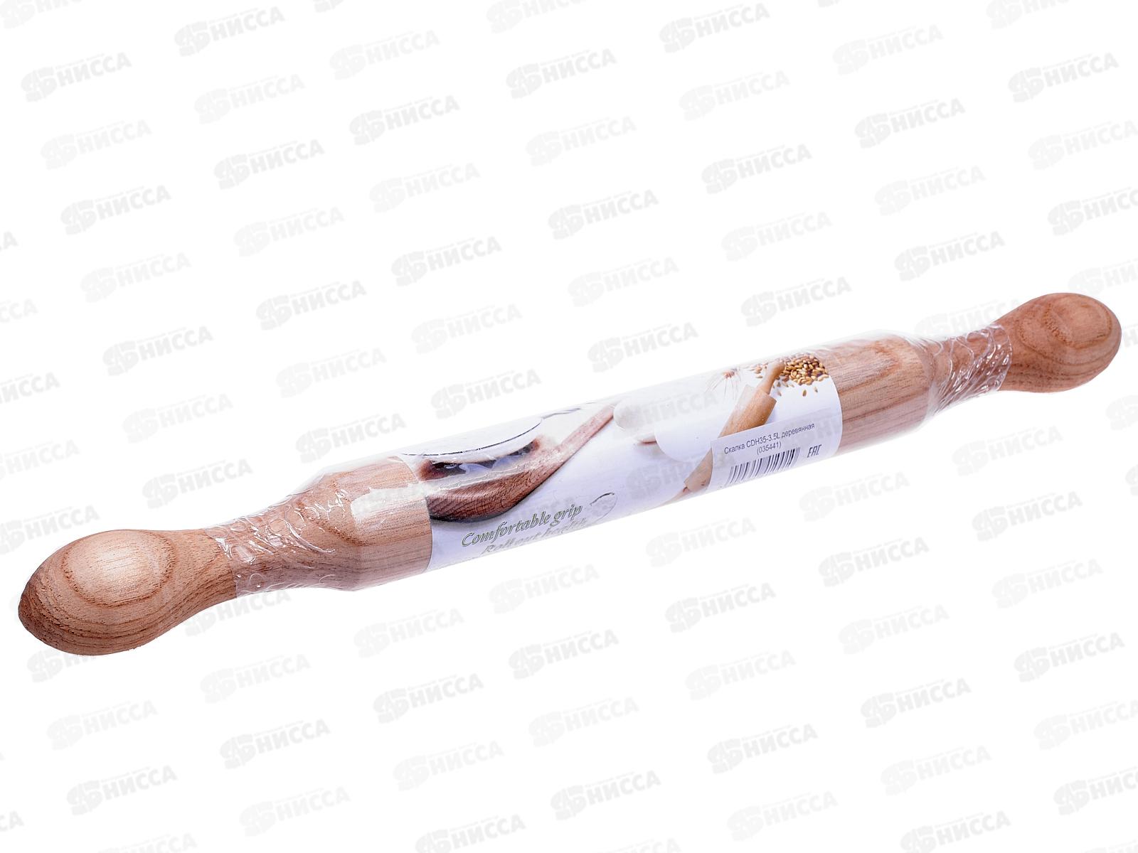 Скалка деревянная CDH35-3.5L (035441)  Ж
