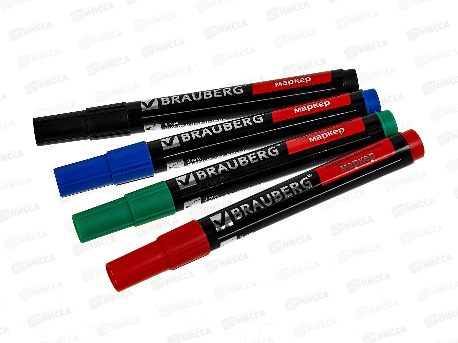 Маркеры  BRAUBERG 4 штуки Contract 3мм, круглые, нестираемые  150474*24