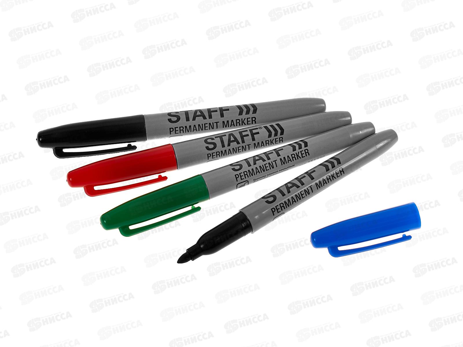 Маркеры STAFF 4 штуки 2,5 мм ассорти   151237*24