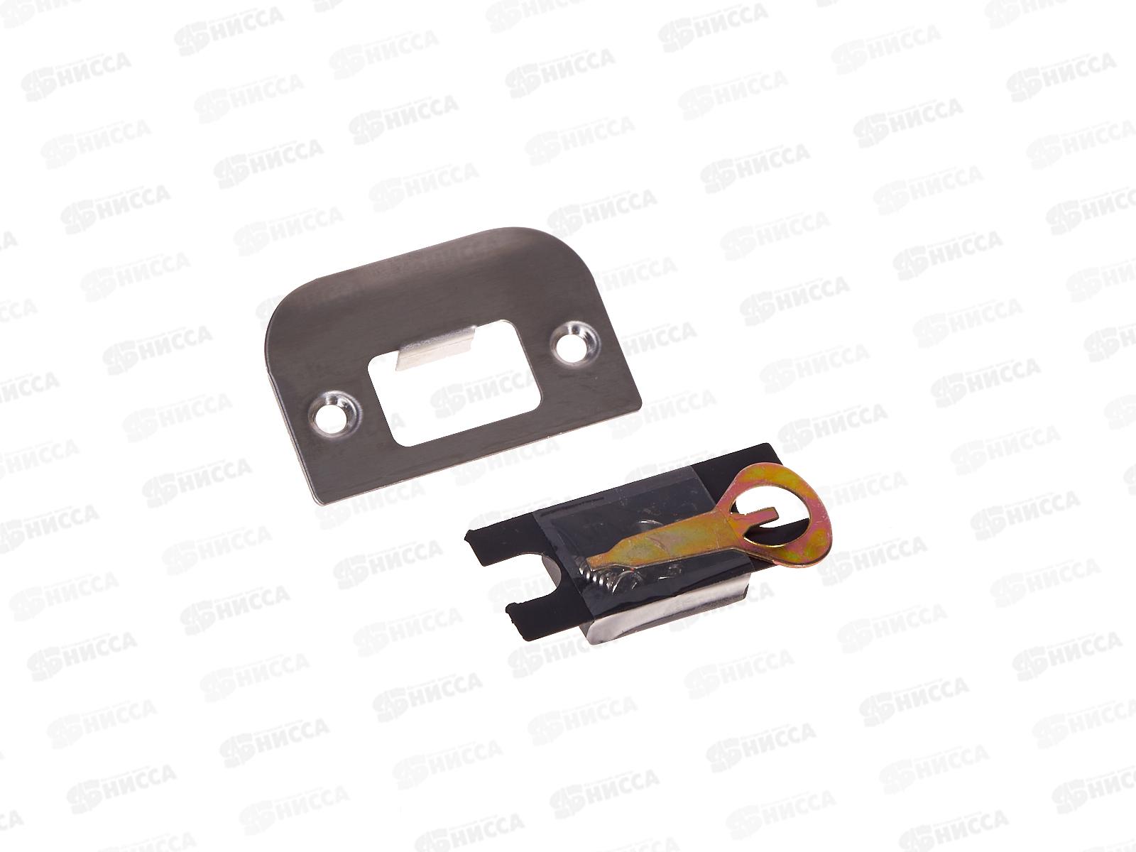 Замок защелка 0590-03-NIS Avers 313700