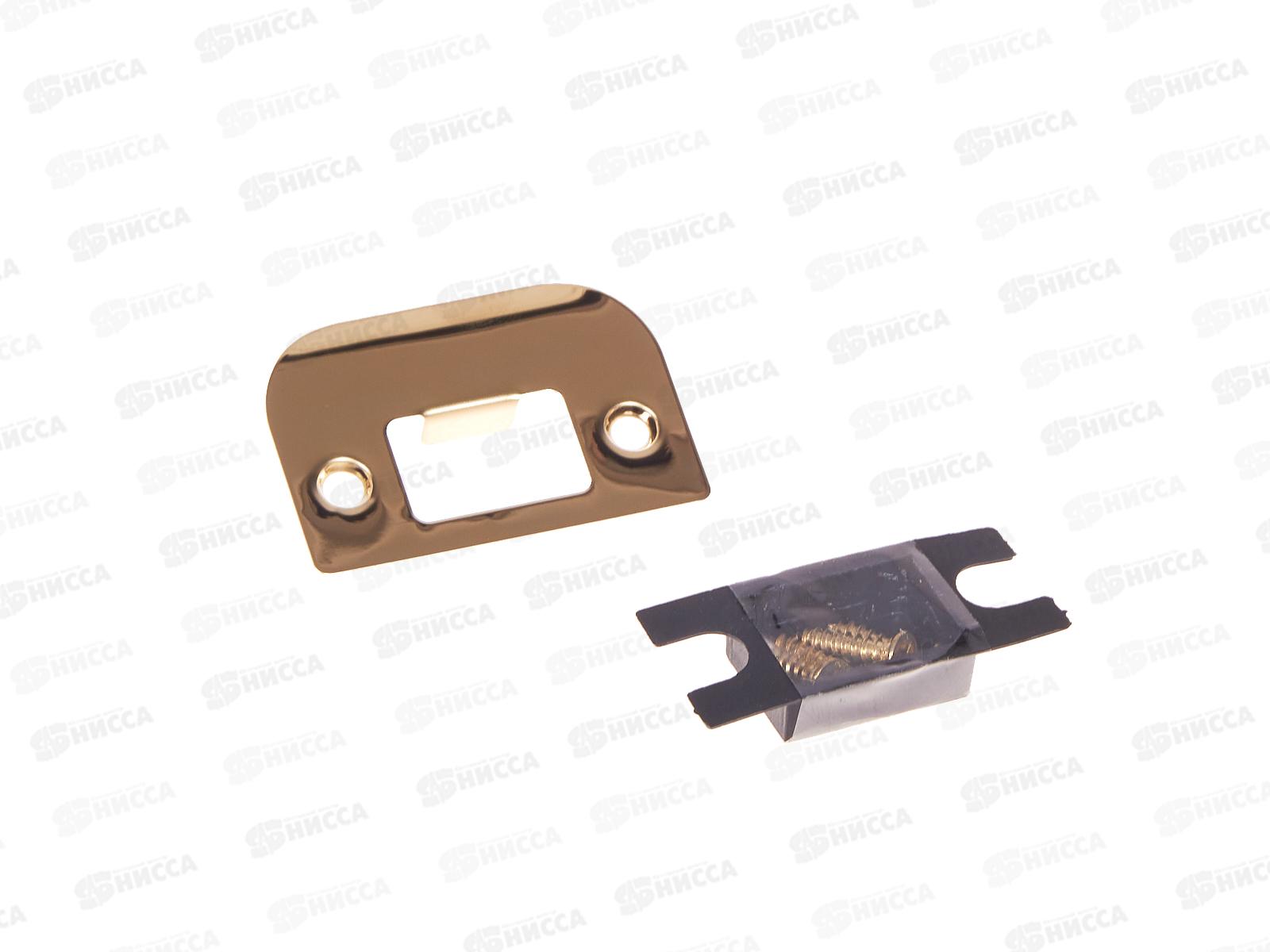 Замок защелка 0590-05-G Avers 313701