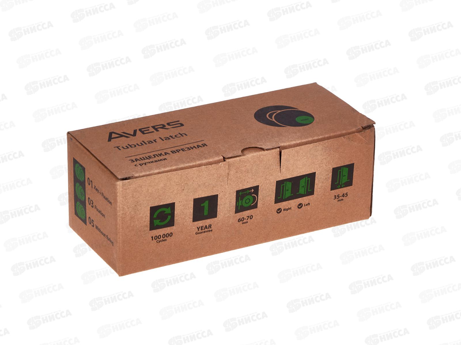 Замок защелка 6072-03-AC Avers 313725