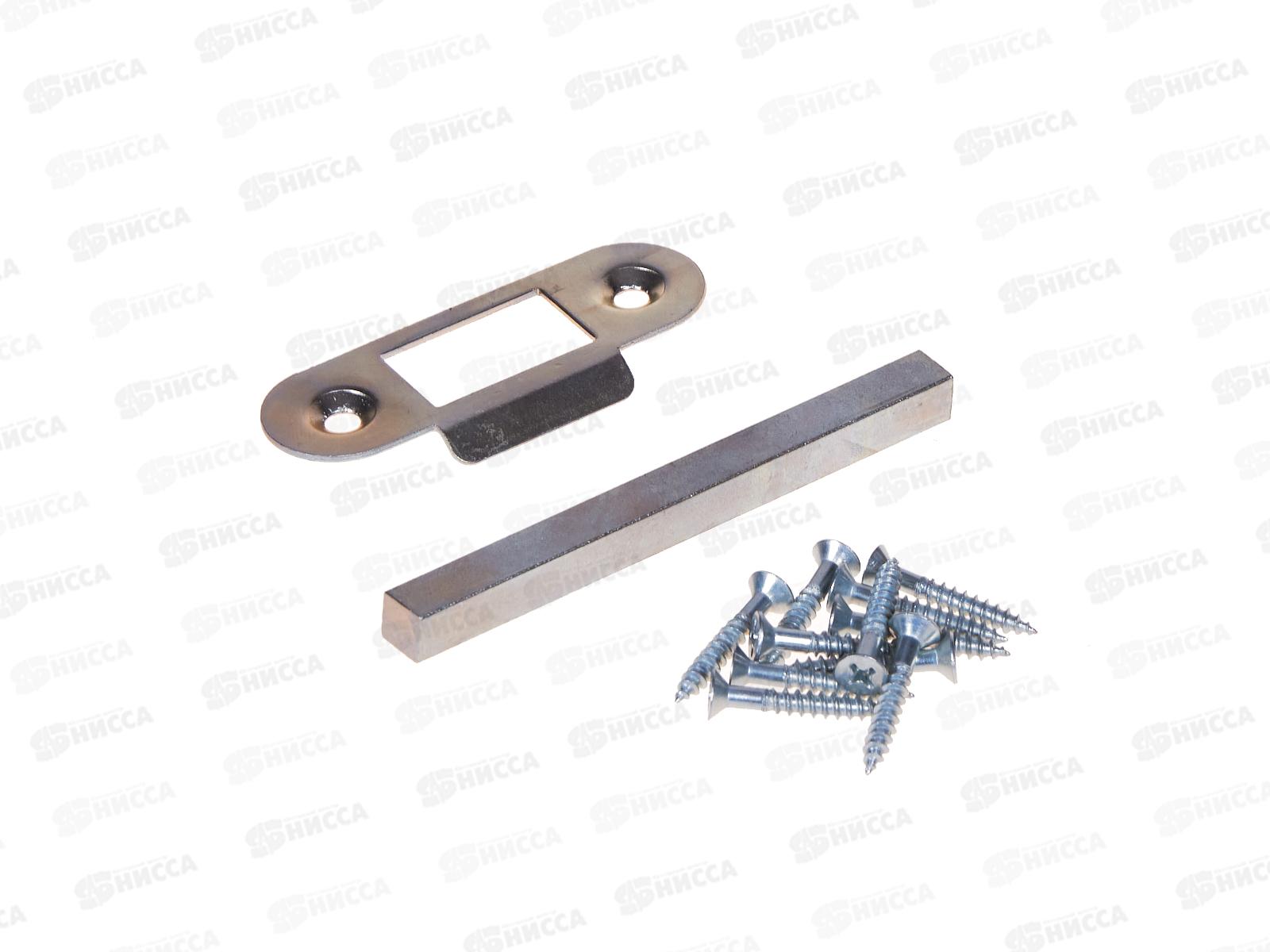 Замок защелка ЗЩ1-2-6(серебро) Avers 310904