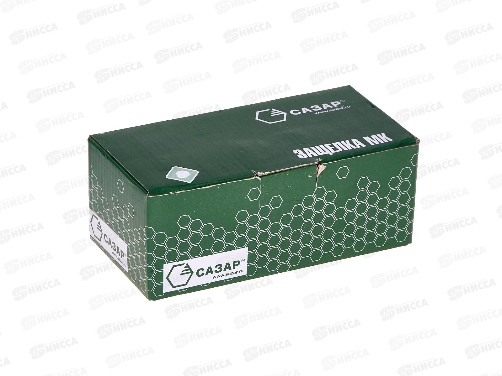 Замок защелка МК 0607-05 SB (матовое золото) Сазар 300285