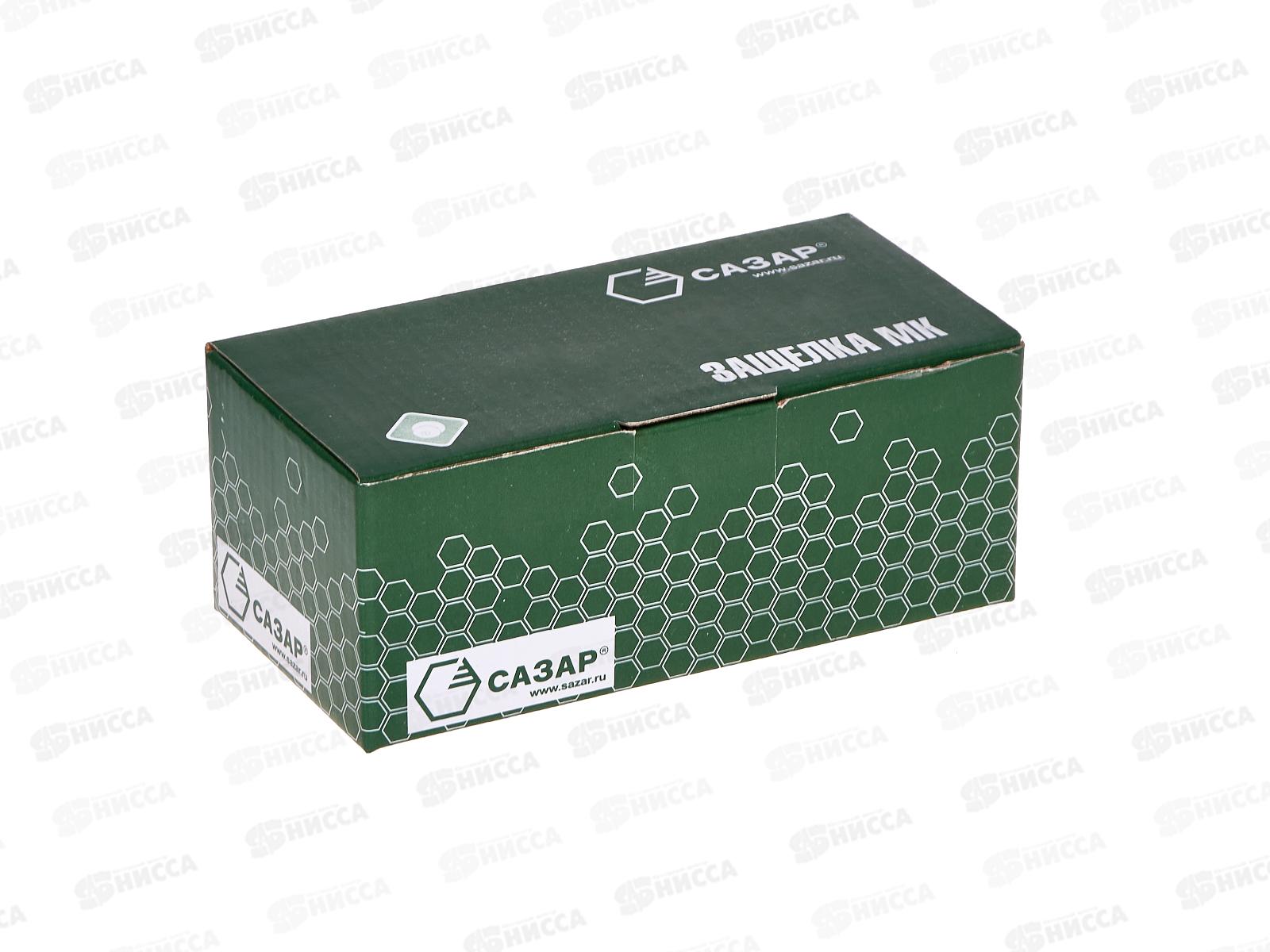 Замок защелка МК 609-05 GP (золото) Сазар 304401