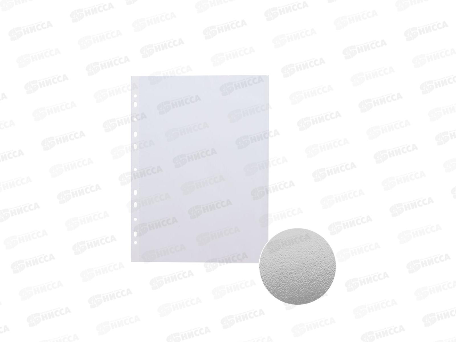 Мультифор А4 ERICH KRAUSE 60мк 46704 *10/100