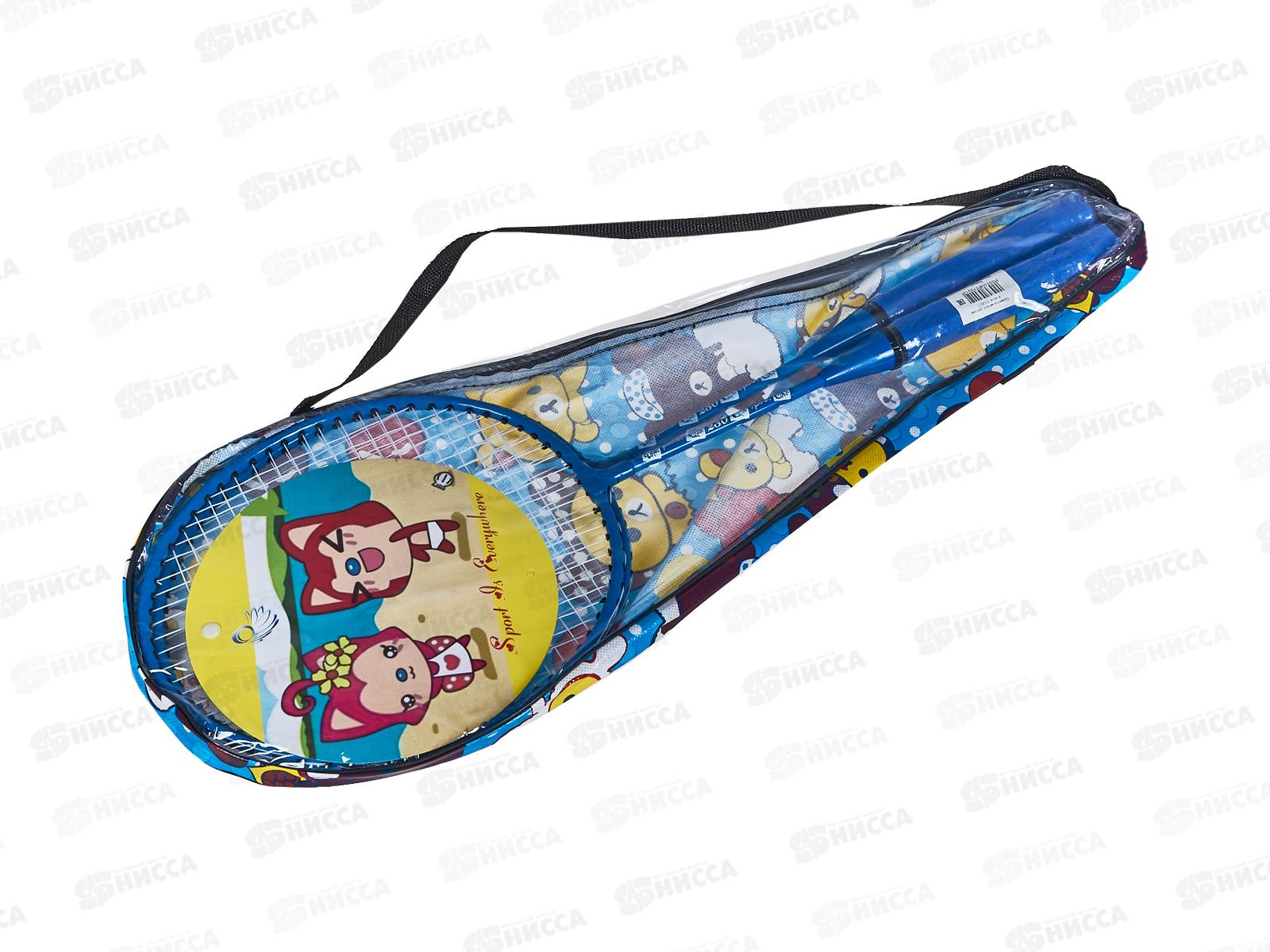 Бадминтон (В-238) (030857)  *50 Ж