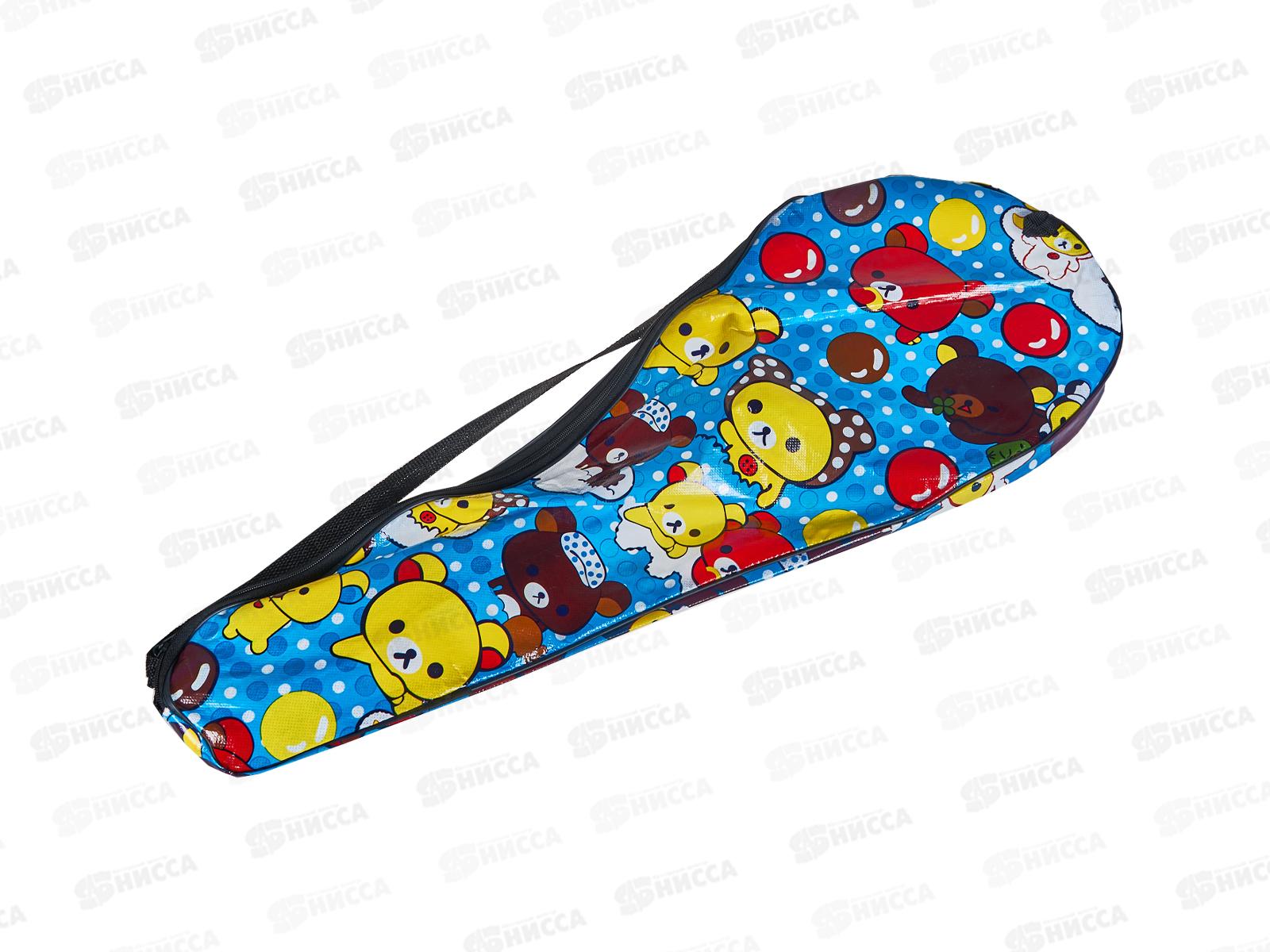 Бадминтон (В-238) (030857)  *50 Ж