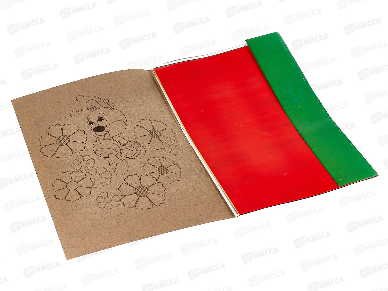 Цветная бумага  10листов 10цветов Hatber Пчелки 00206 *150