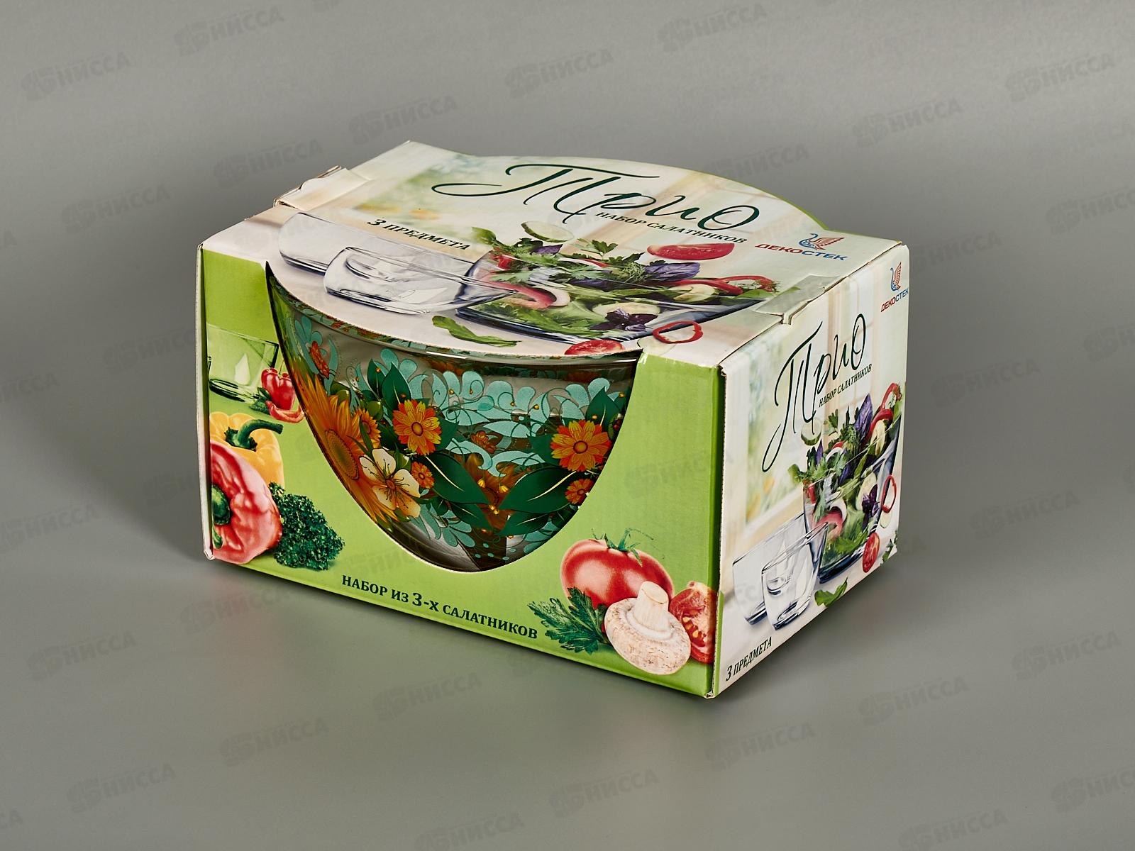 Набор подарочный 3предмета &quotТрио&quot 1223-Д Подсолнухи *4