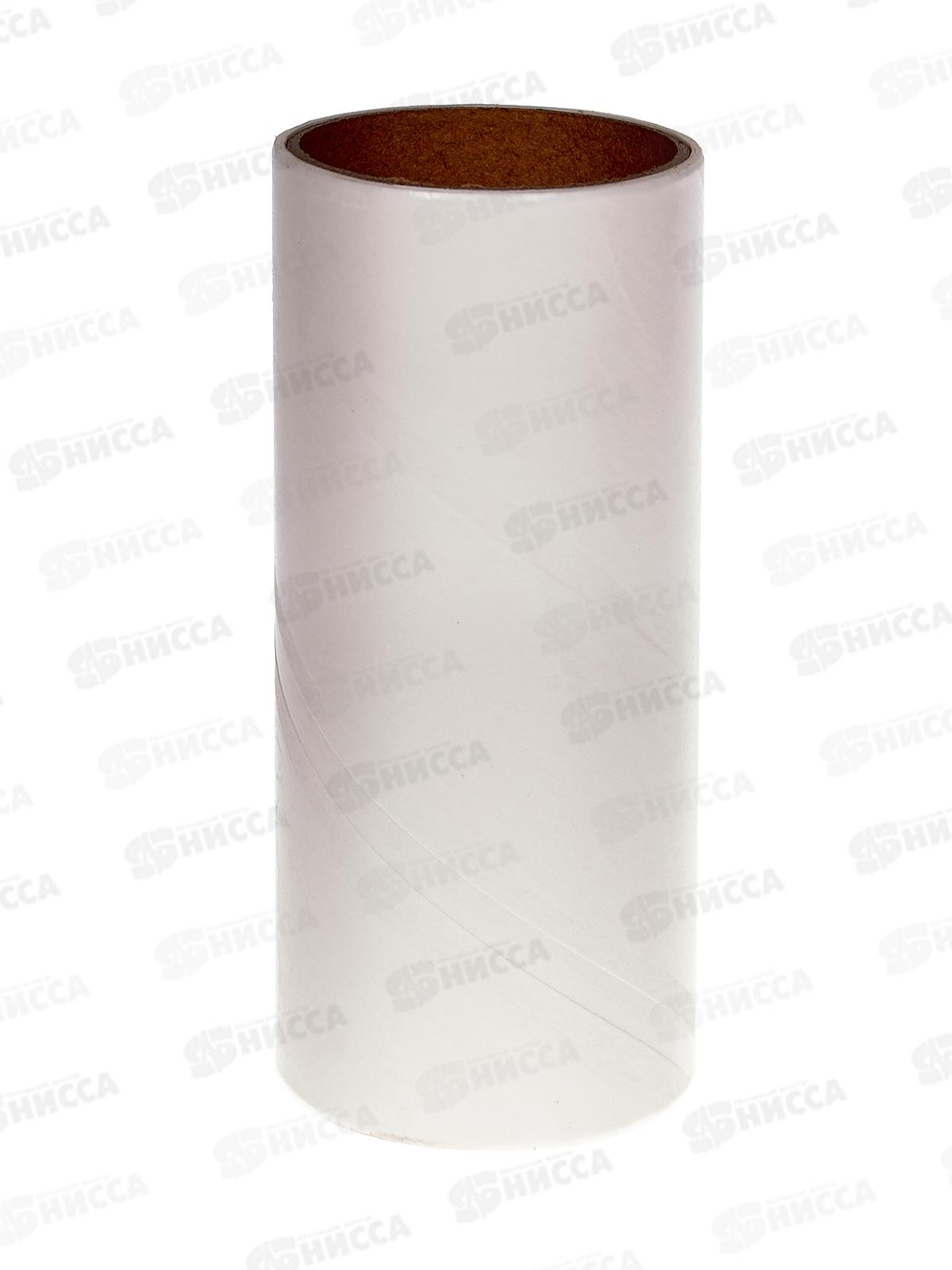 Ролик для чистки одежды PITTA 45л+1сменная насадка 200200