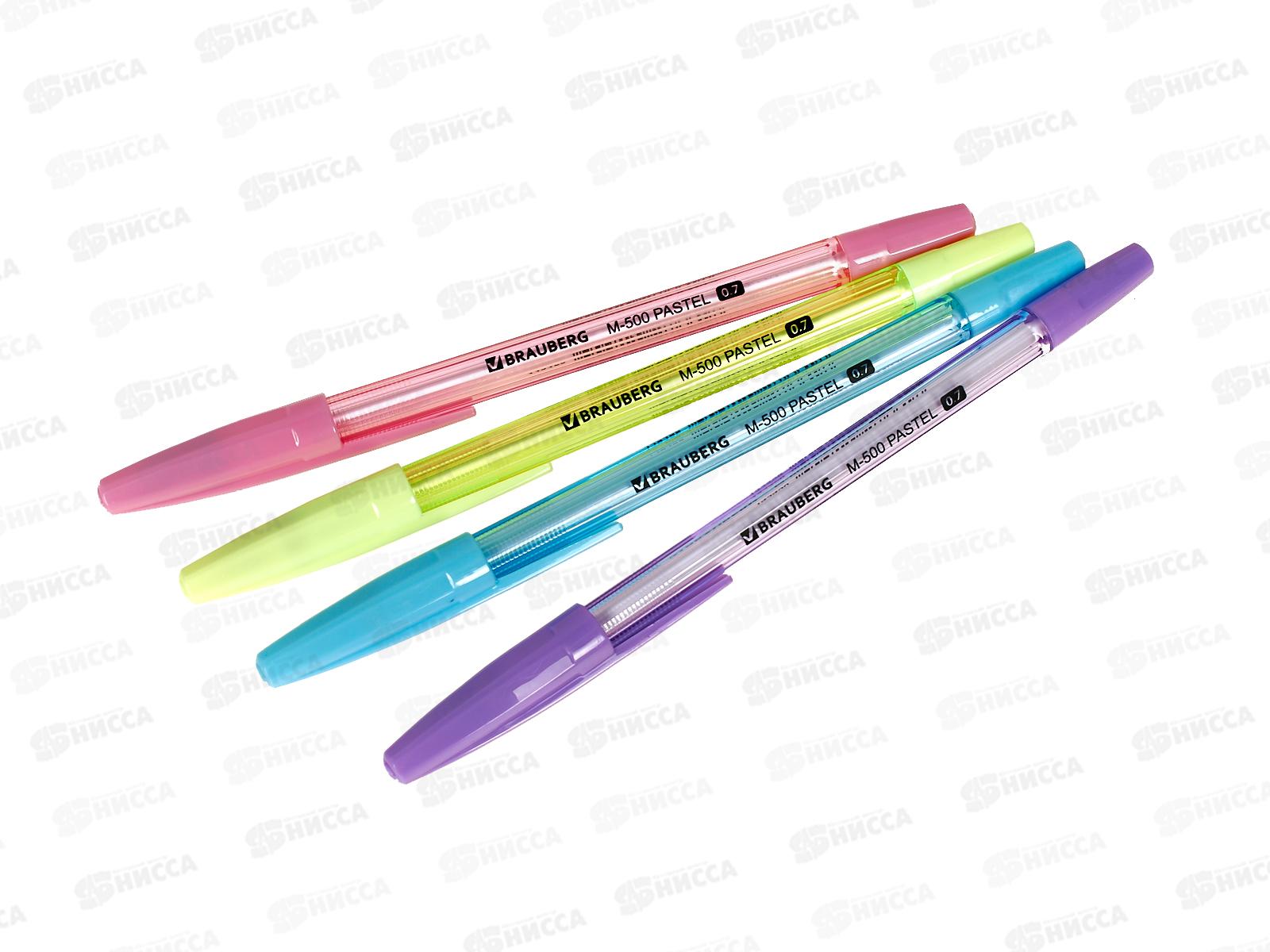 Ручка шариковая BRAUBERG-143450 M-500 Pastel.син.*50