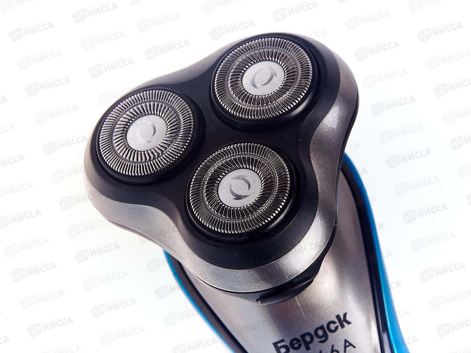 Бритва электрическая Бердск-3366А