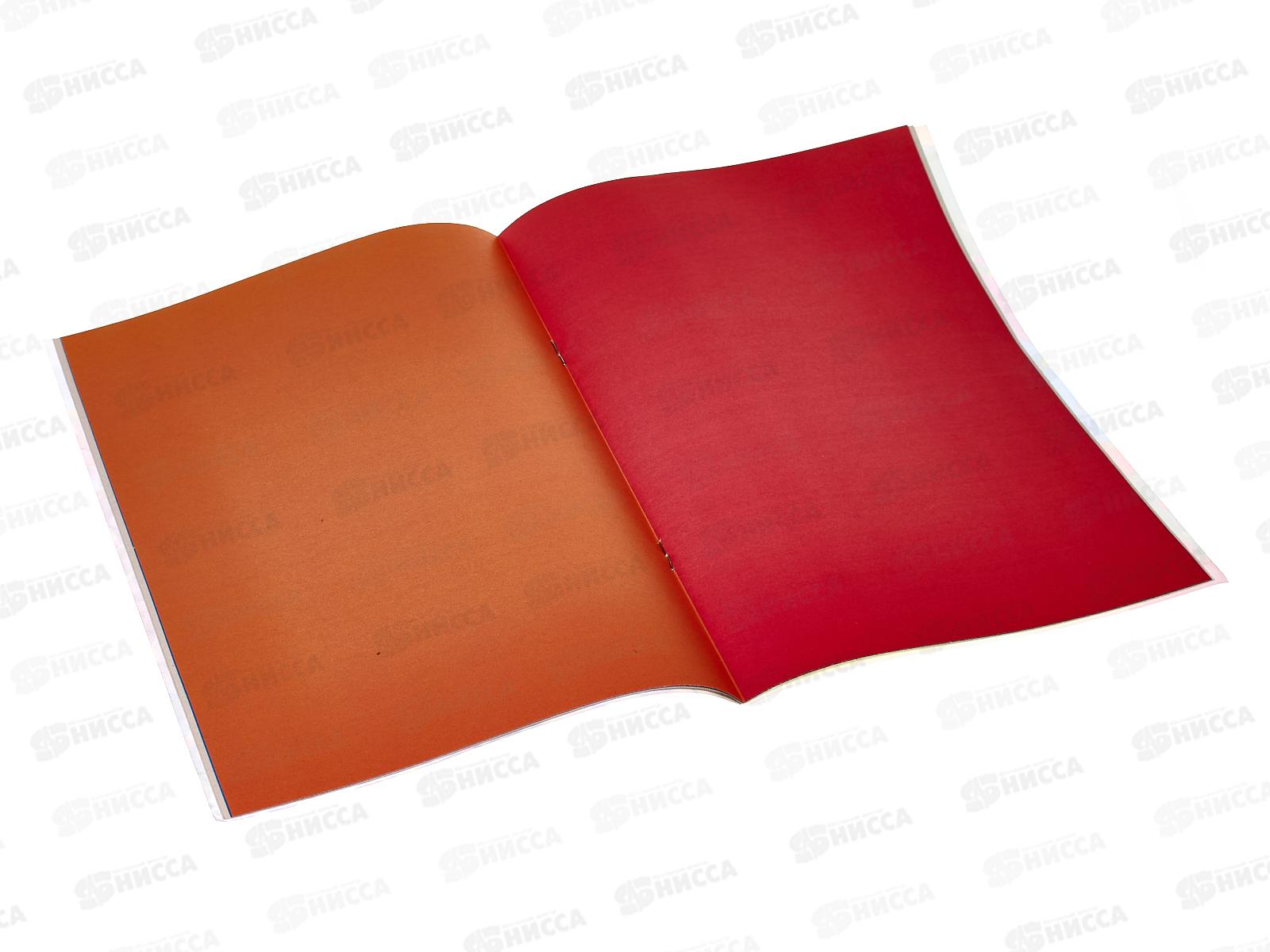 Цветная бумага 8листов 8цветов ГУЛИНАН А4 Зверята, 6408 Z*50