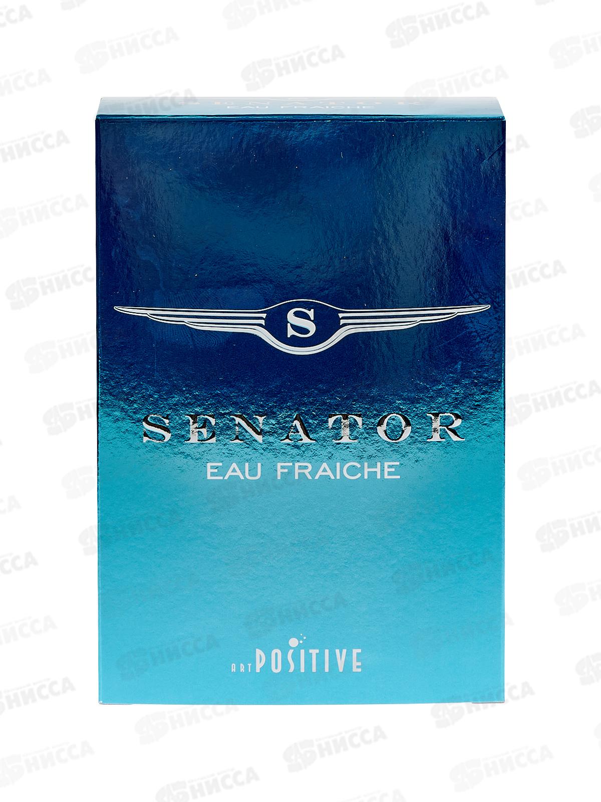 APM Senator Eau Fraiche, туалетная вода 100мл мужская М