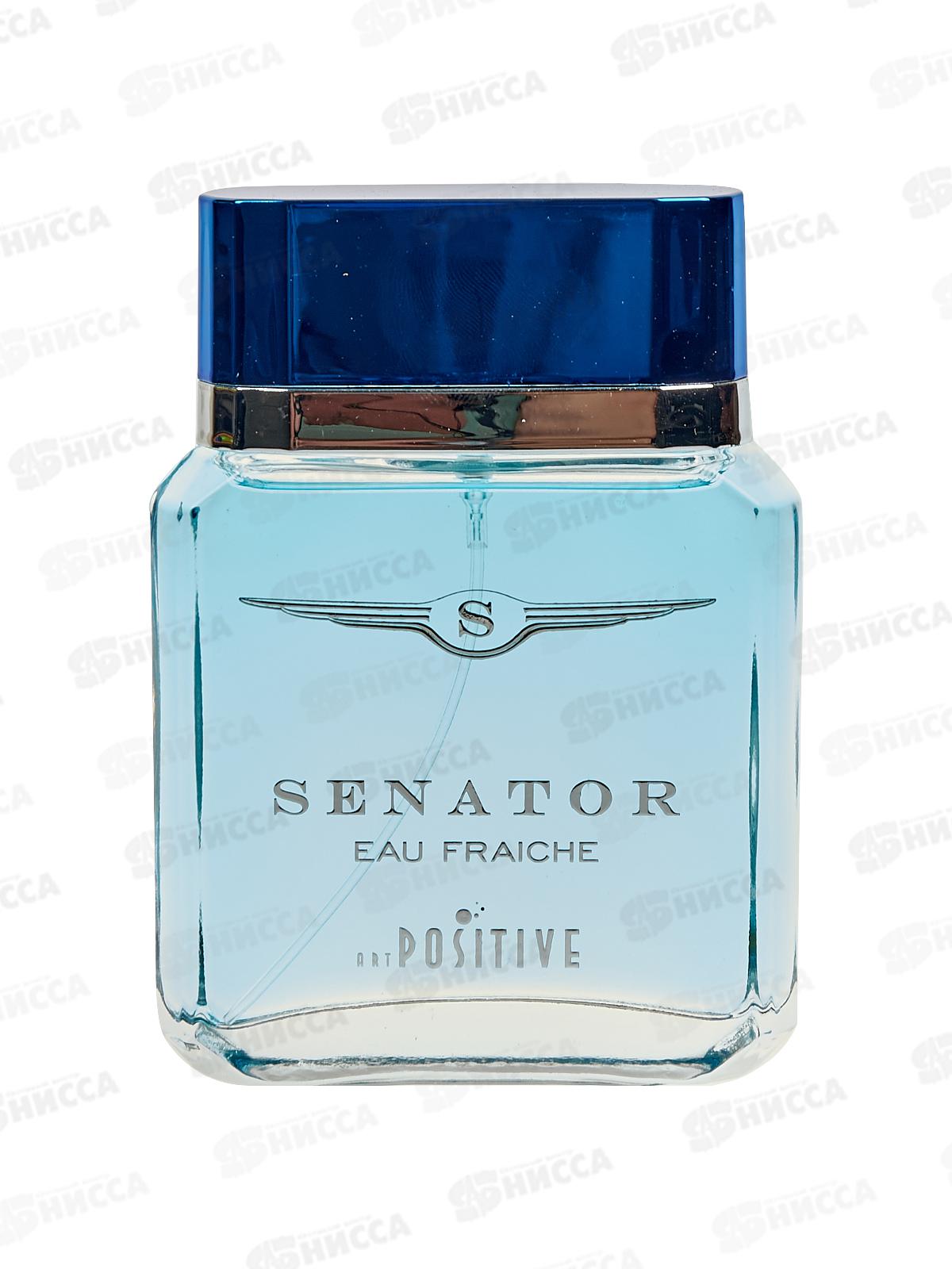 APM Senator Eau Fraiche, туалетная вода 100мл мужская М