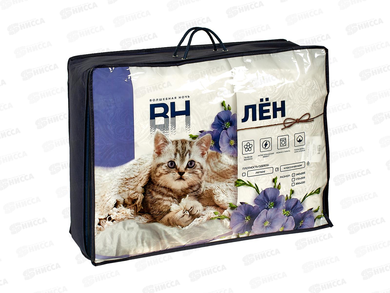 Одеяло ВНЛ 1,5 спальное 140*205 Лен/Хлопок 300 33