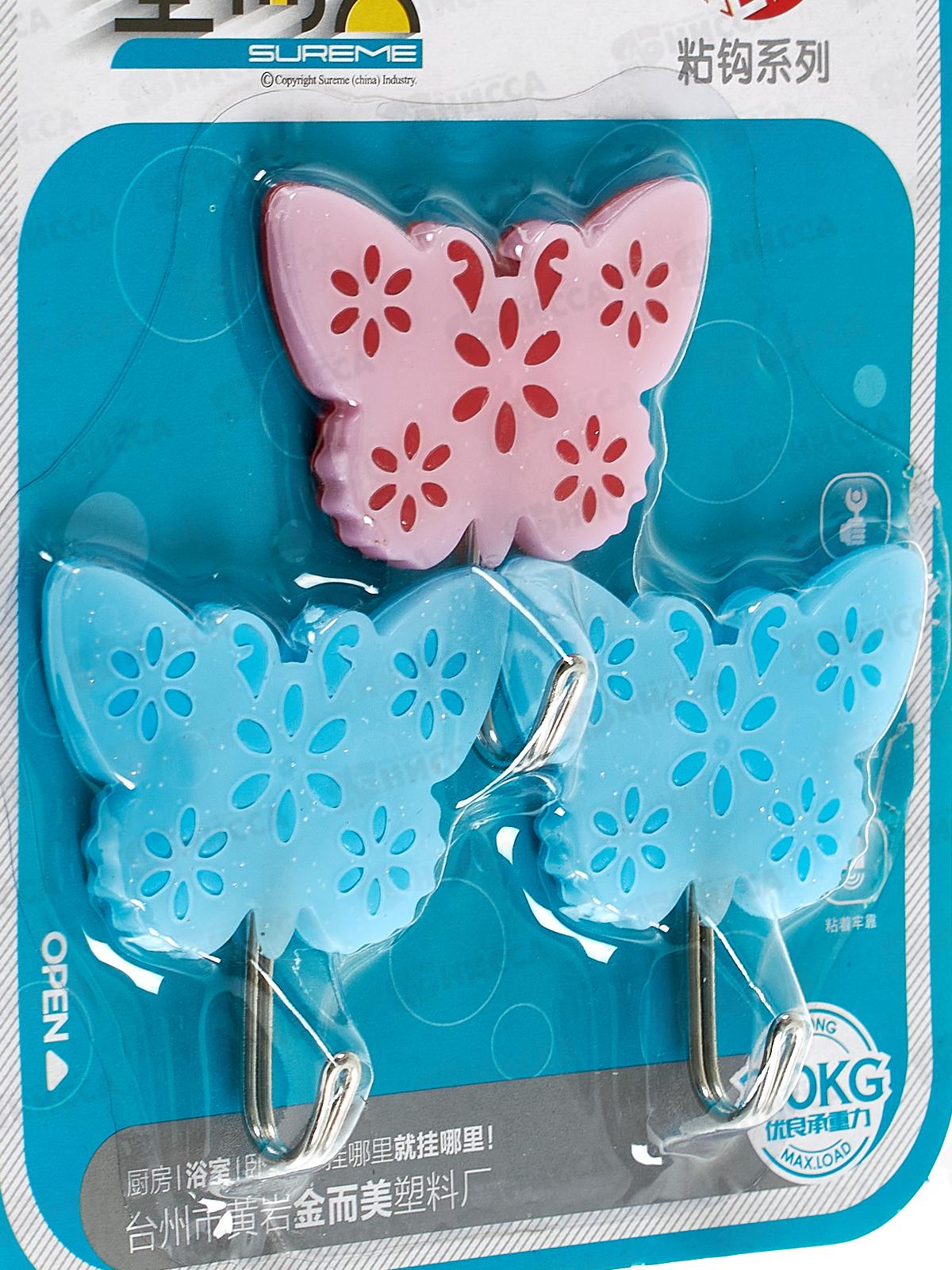 Крючки для полотенец 9308 3шт на липе (048166)  Ж