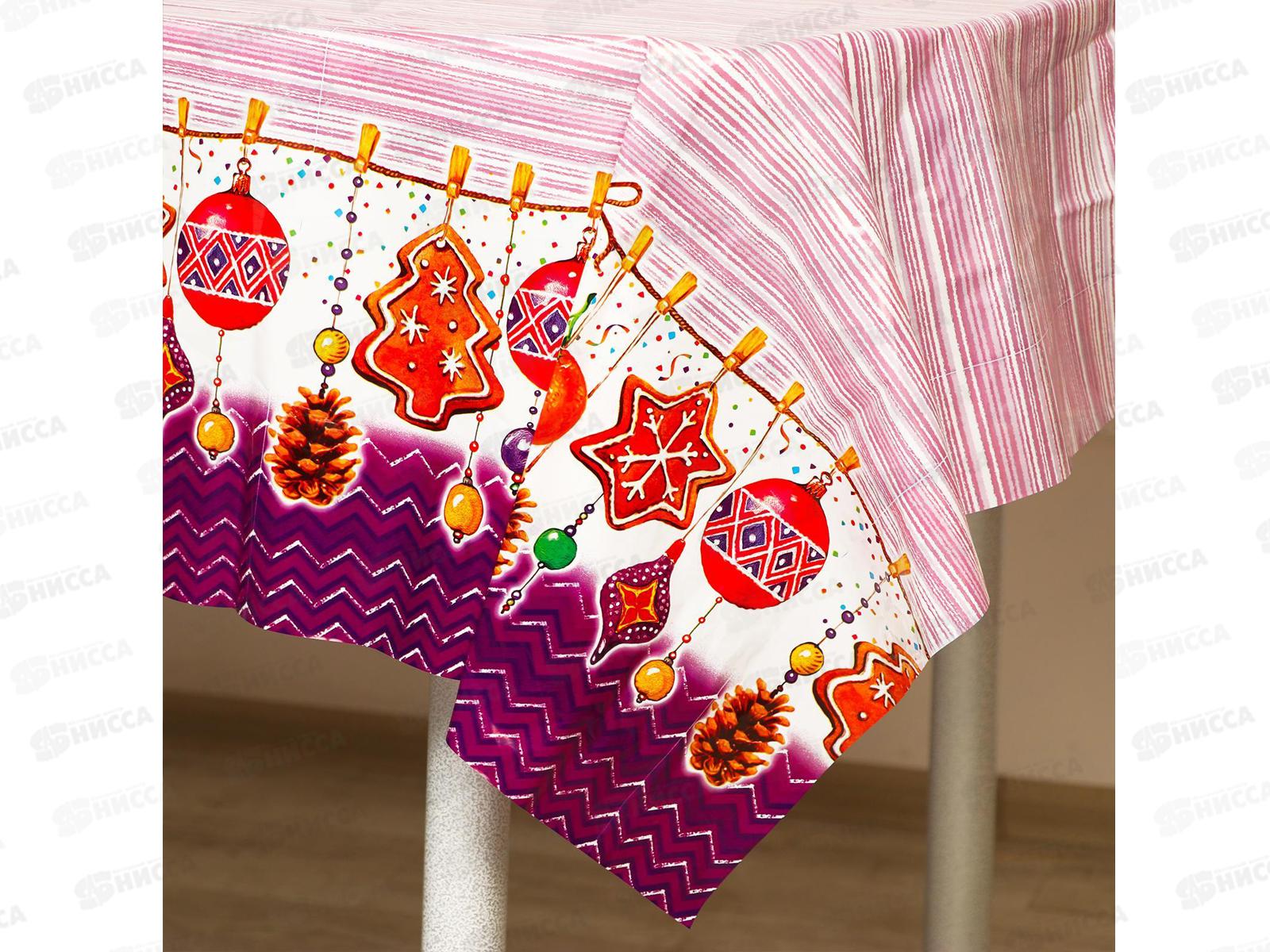 Скатерть Новый Год 120*180 Семейный праздник *200