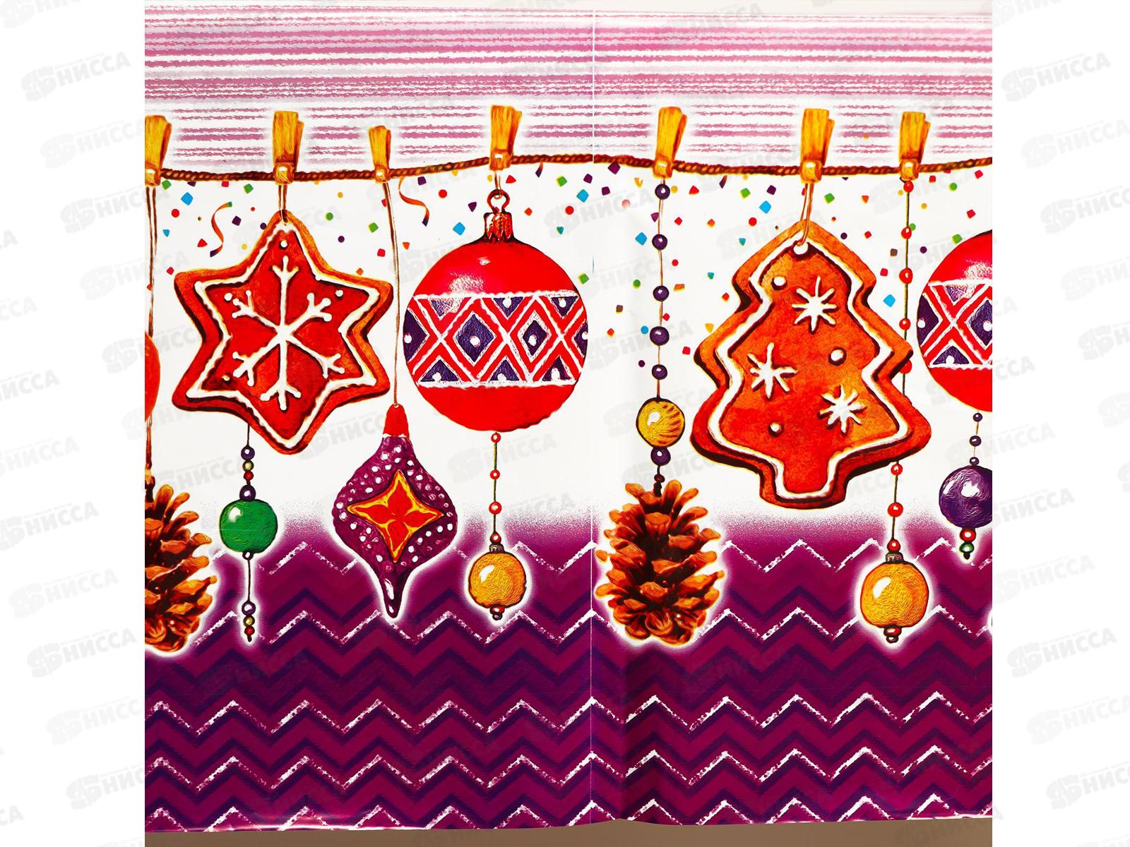 Скатерть Новый Год 120*180 Семейный праздник *200