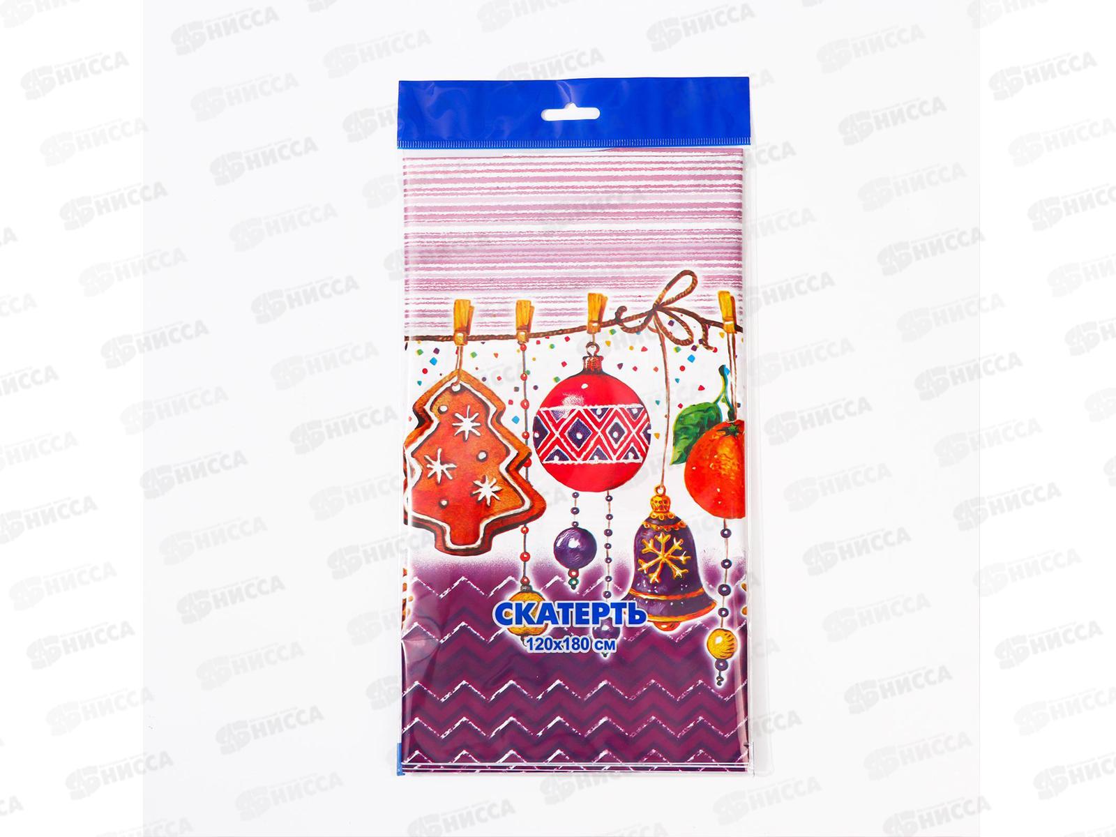 Скатерть Новый Год 120*180 Семейный праздник *200