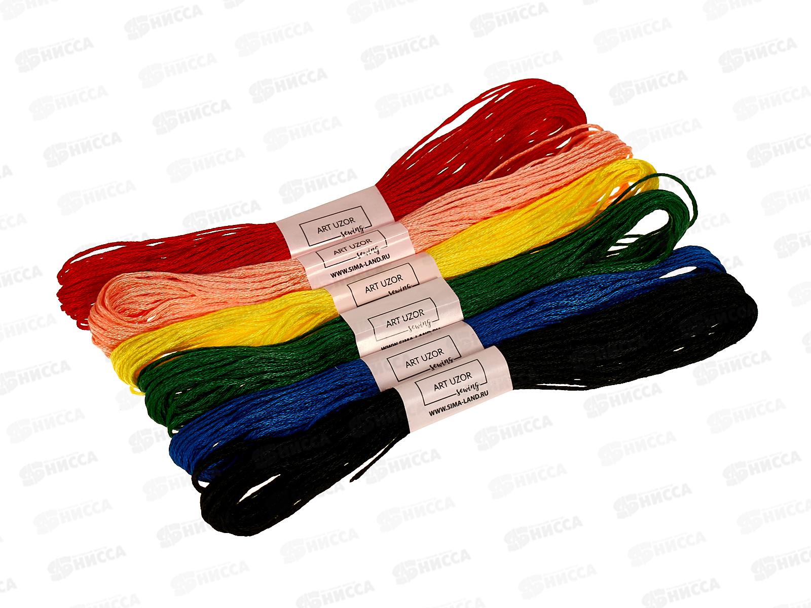 Нитки мулине уп 6шт №14 АртУзор 4338592