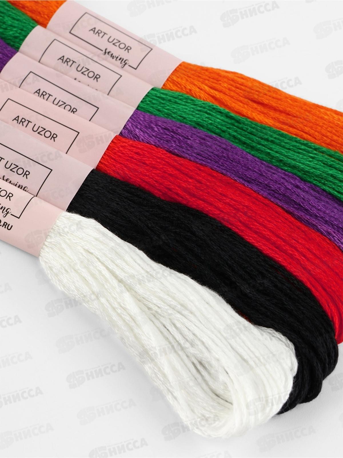 Нитки мулине уп 6шт №15 АртУзор 4338594