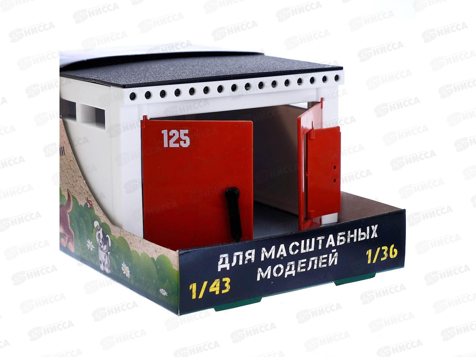 Гараж с распашными воротами С-191-Ф 4126802