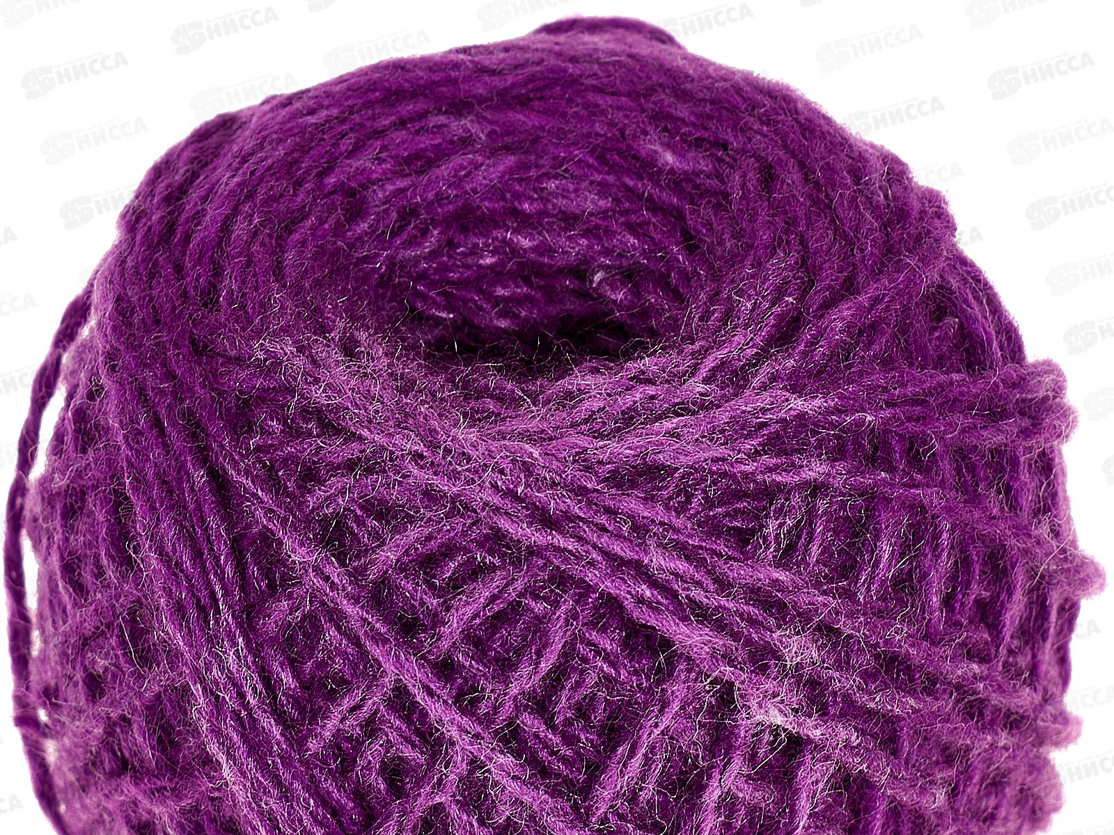 Пряжа 100% акрил 50гр130м (фуксия)*10