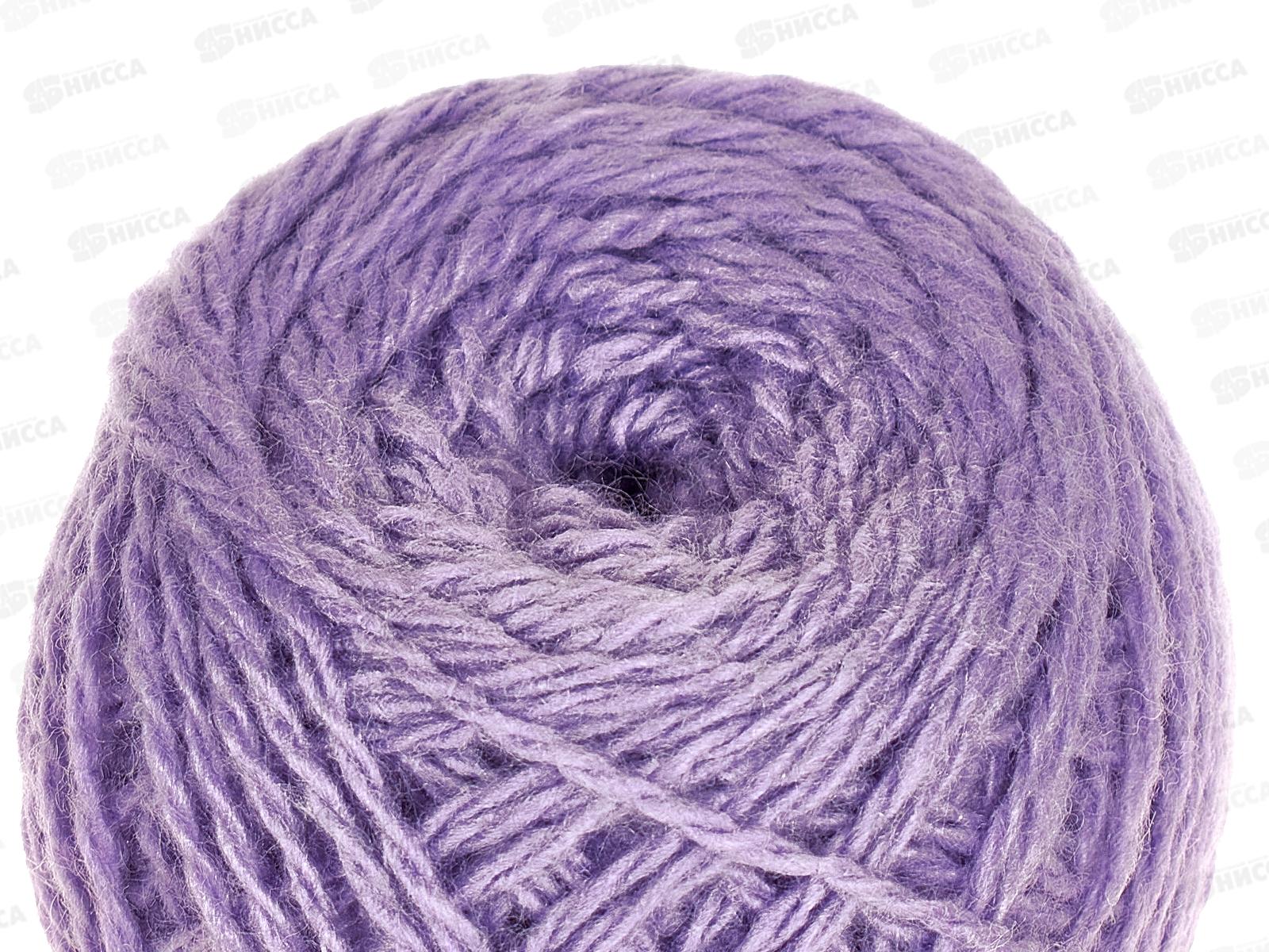 Пряжа 100% акрил 50гр130м (колокольчик)*10