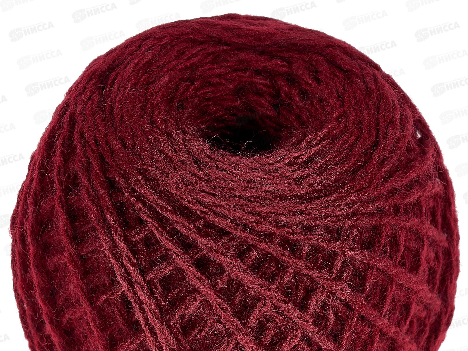 Пряжа 100% акрил 50гр130м (бордовый) 39 *10