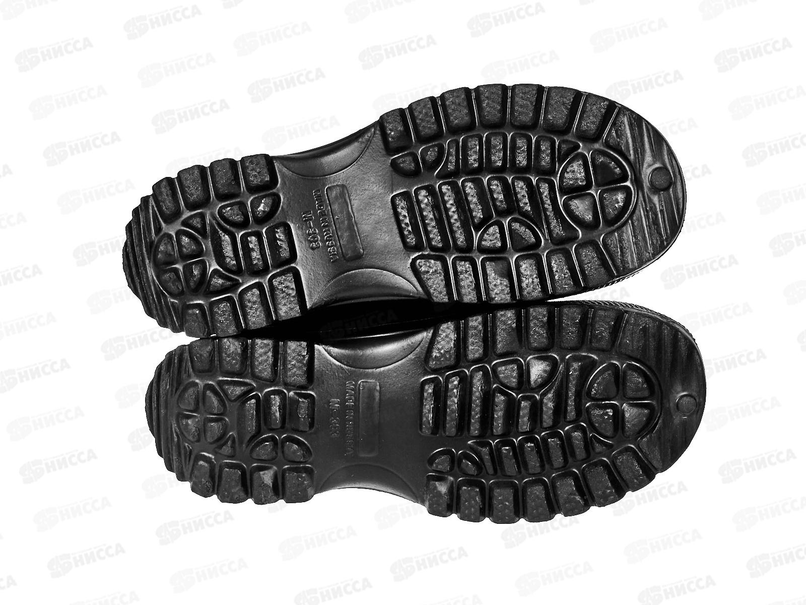 Сапоги мужские Лес М-303-11 р.43