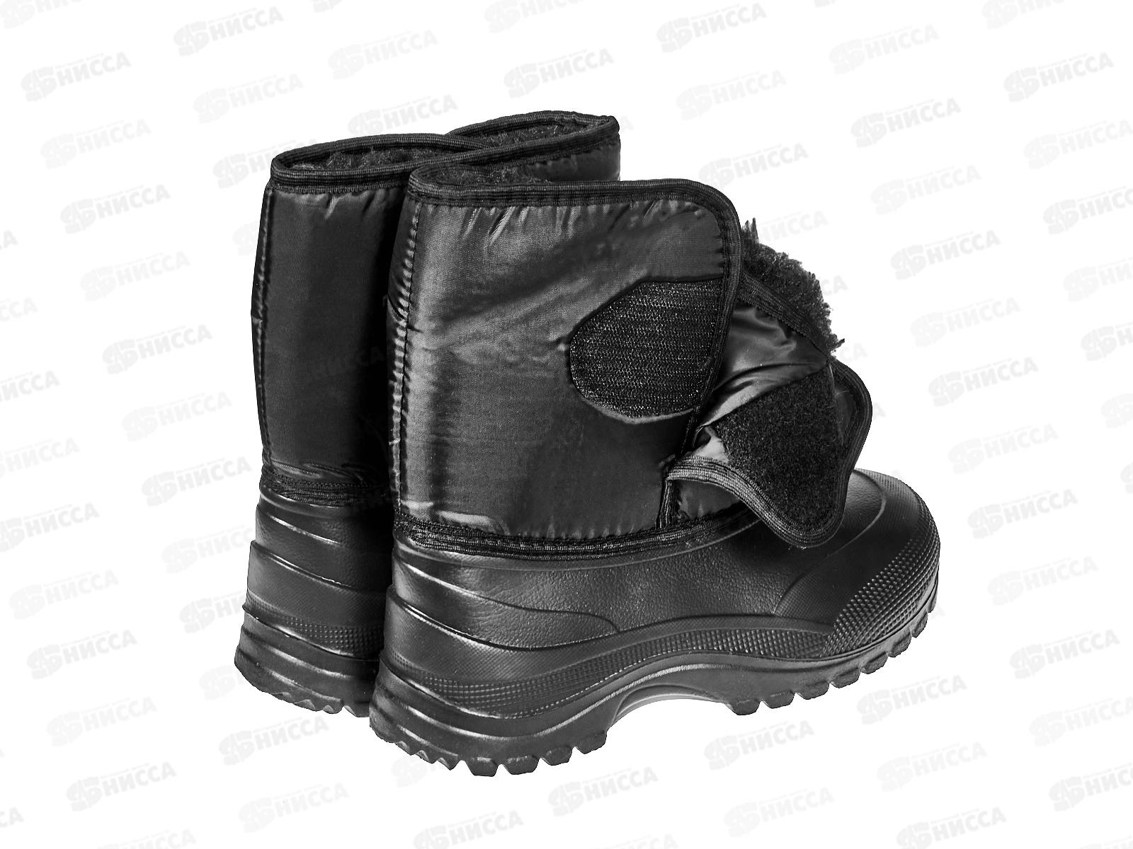 Сапоги мужские Лес М-303-11 р.45