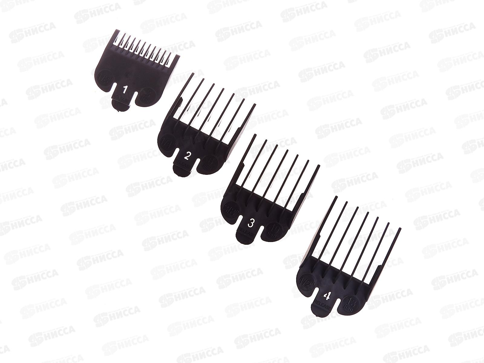 Набор для стрижки Бердск-5301АС