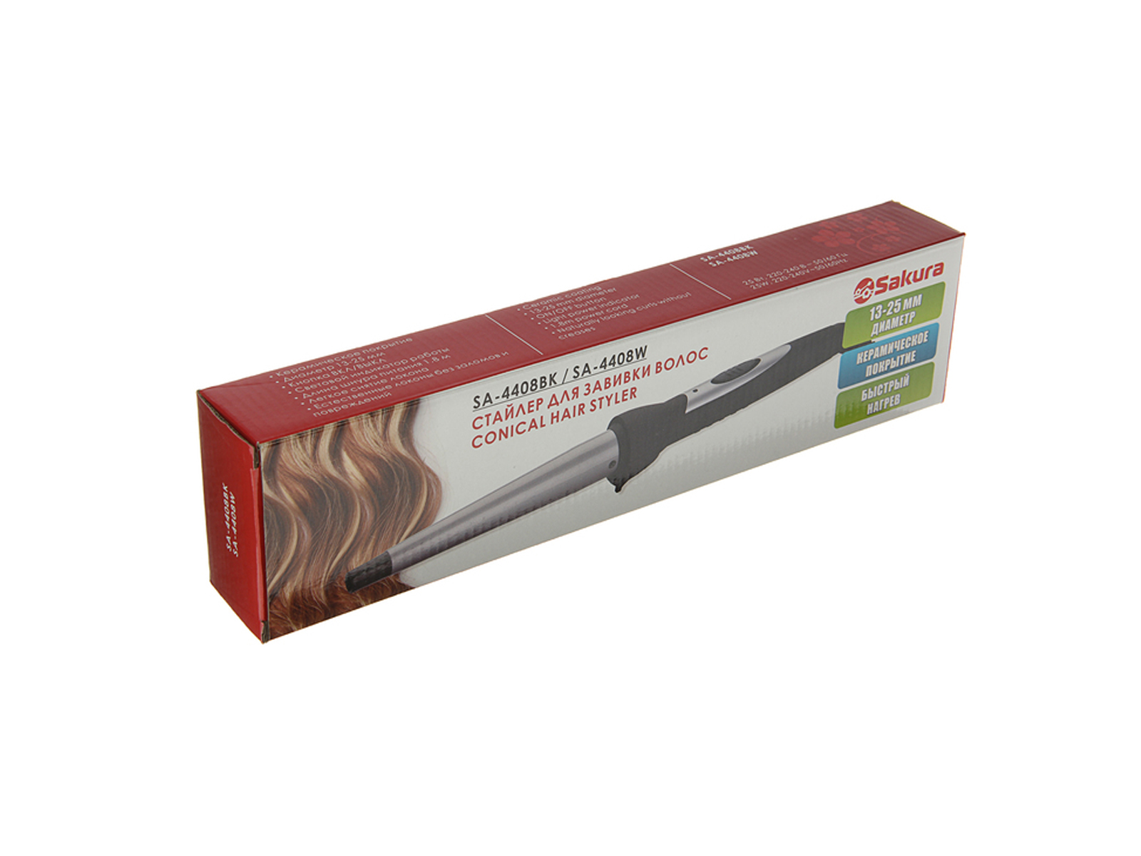 Щипцы для завивки SА-4408-BK13-25мм 25Вт керамический  конус