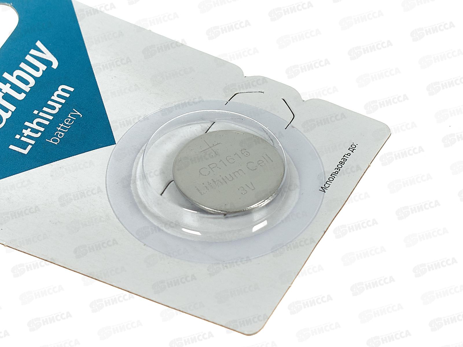 Батарейка Литиевый элемент питания Smartbuy CR1616/1B *1/12/720
