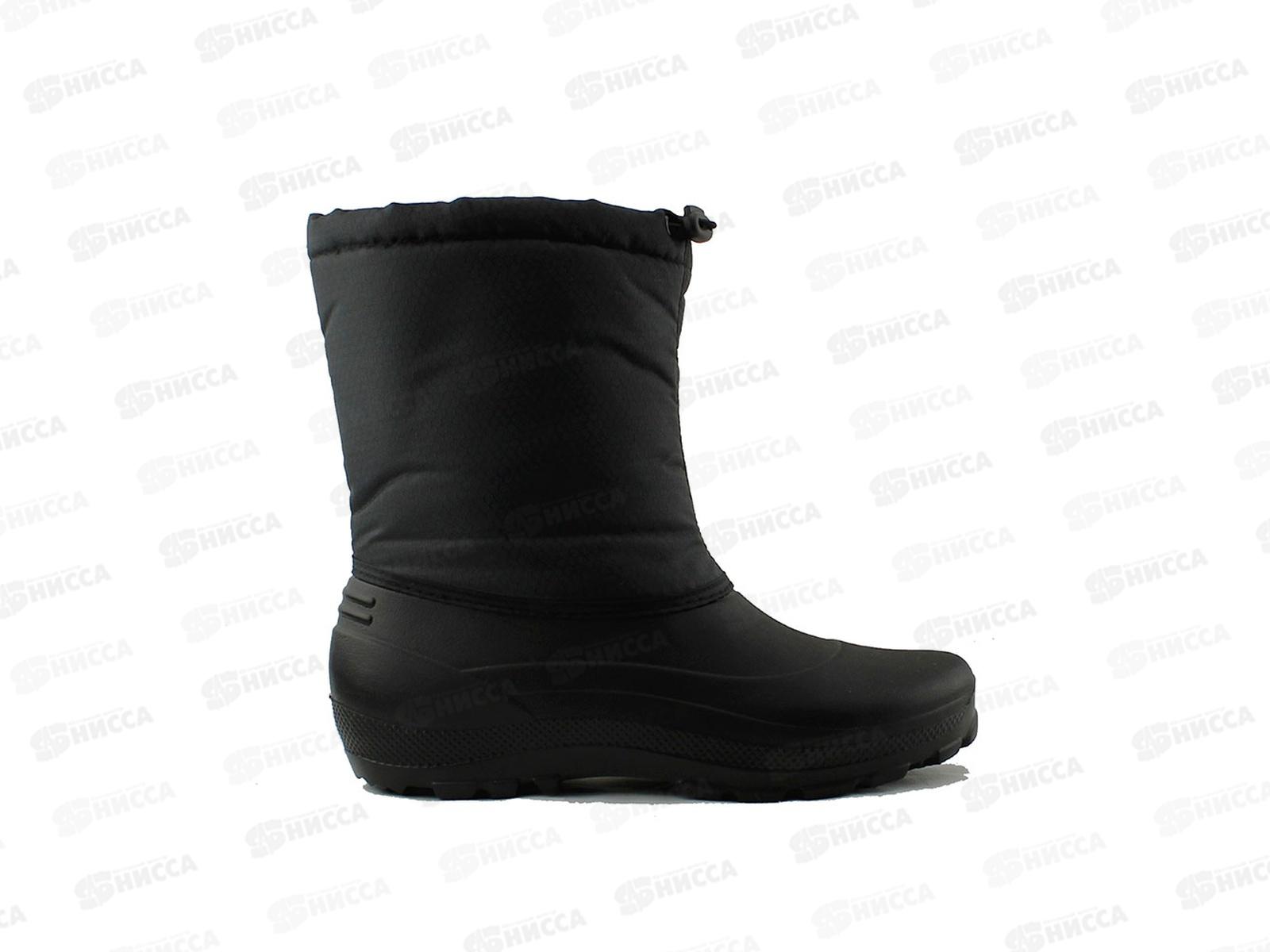 Сапоги мужские Норды Д304 черные р.44-45