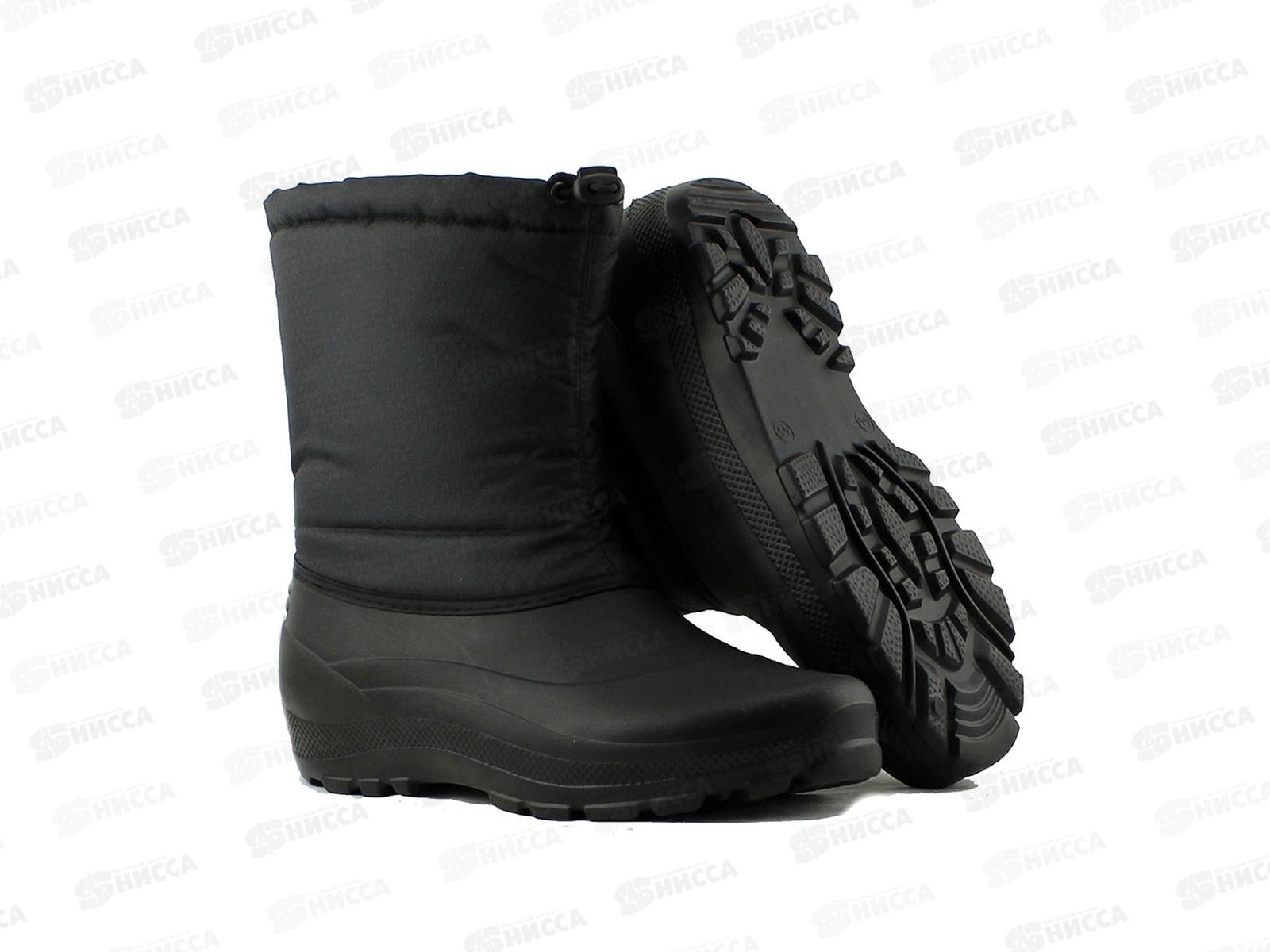 Сапоги мужские Норды Д304 черные р.45-46