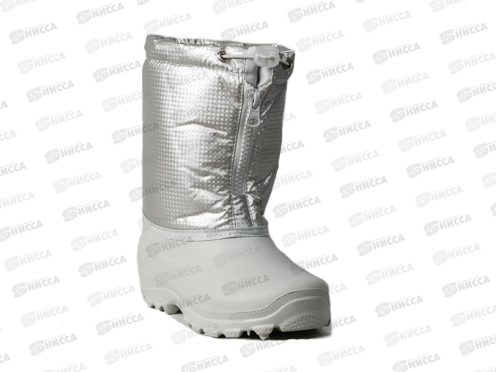 Сапоги детские Д663 ЭВА жемчужные/черные р.29