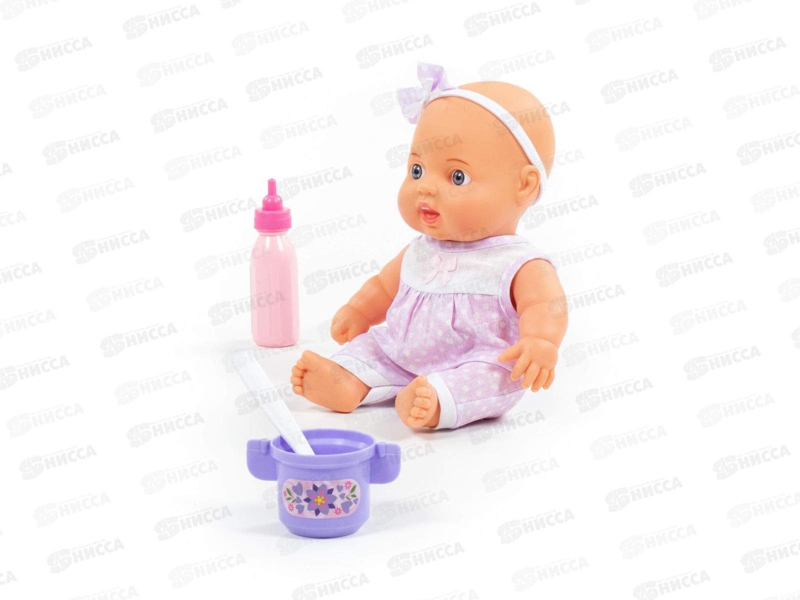 Пупс &quotСлавный&quot 24см + набор для кормления (3 элемента), 78285 в коробке *6