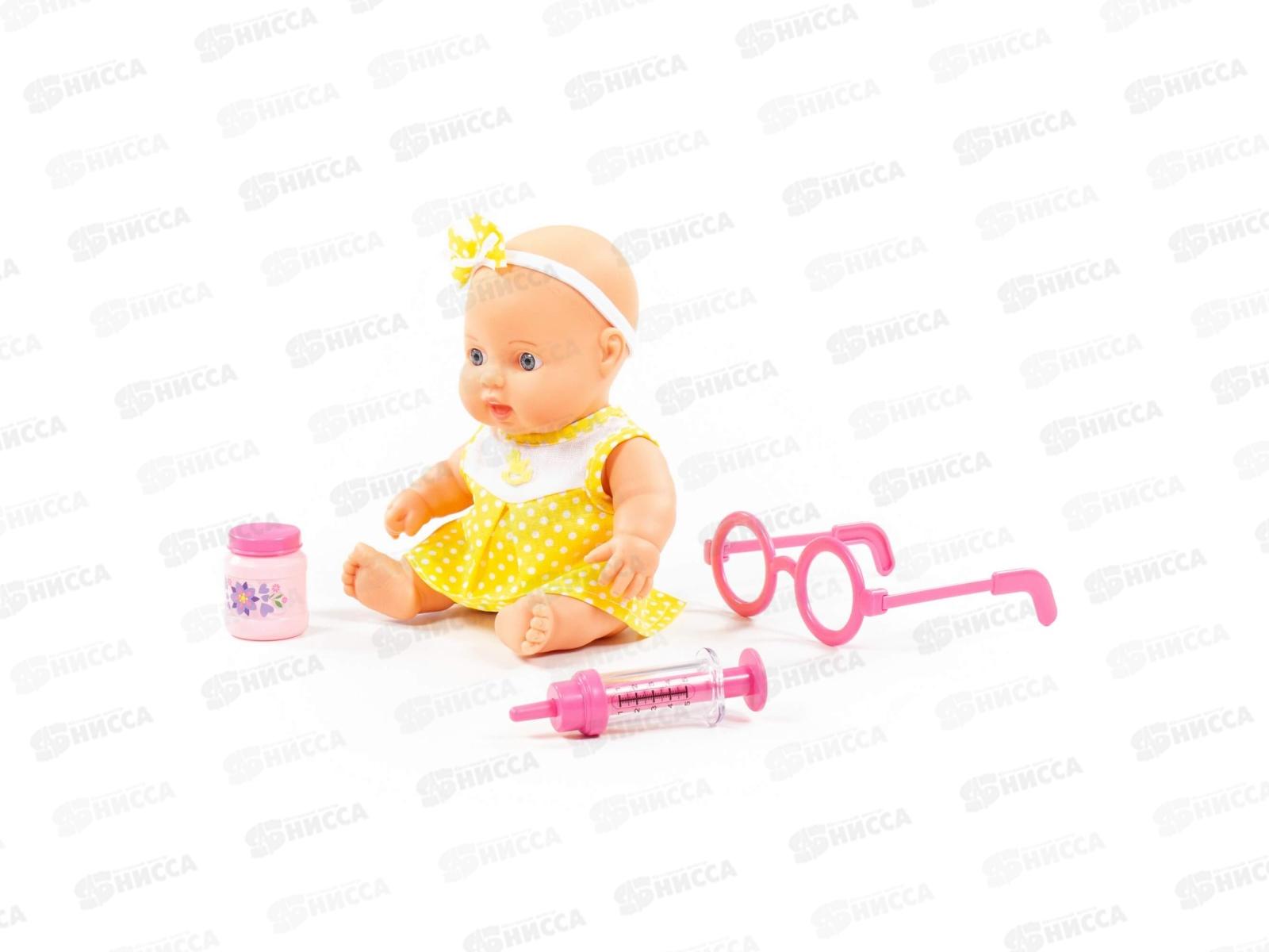 Пупс &quotСлавный&quot 24см + набор &quotДоктор&quot (3 элемента), 78308 в коробке *6