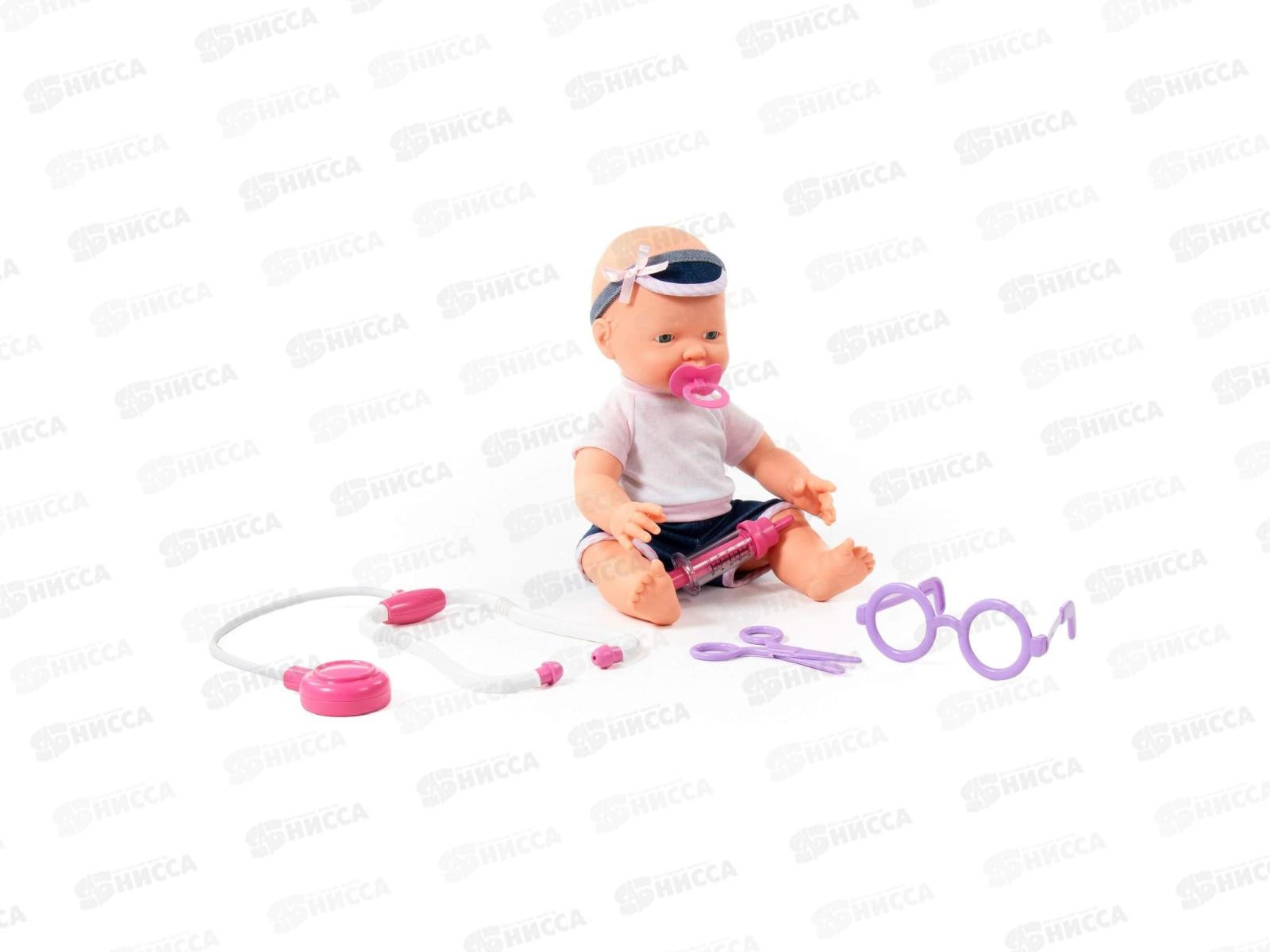 Пупс &quotВесёлый&quot 35см + набор &quotДоктор&quot (4 элемента), 78353 в коробке *3