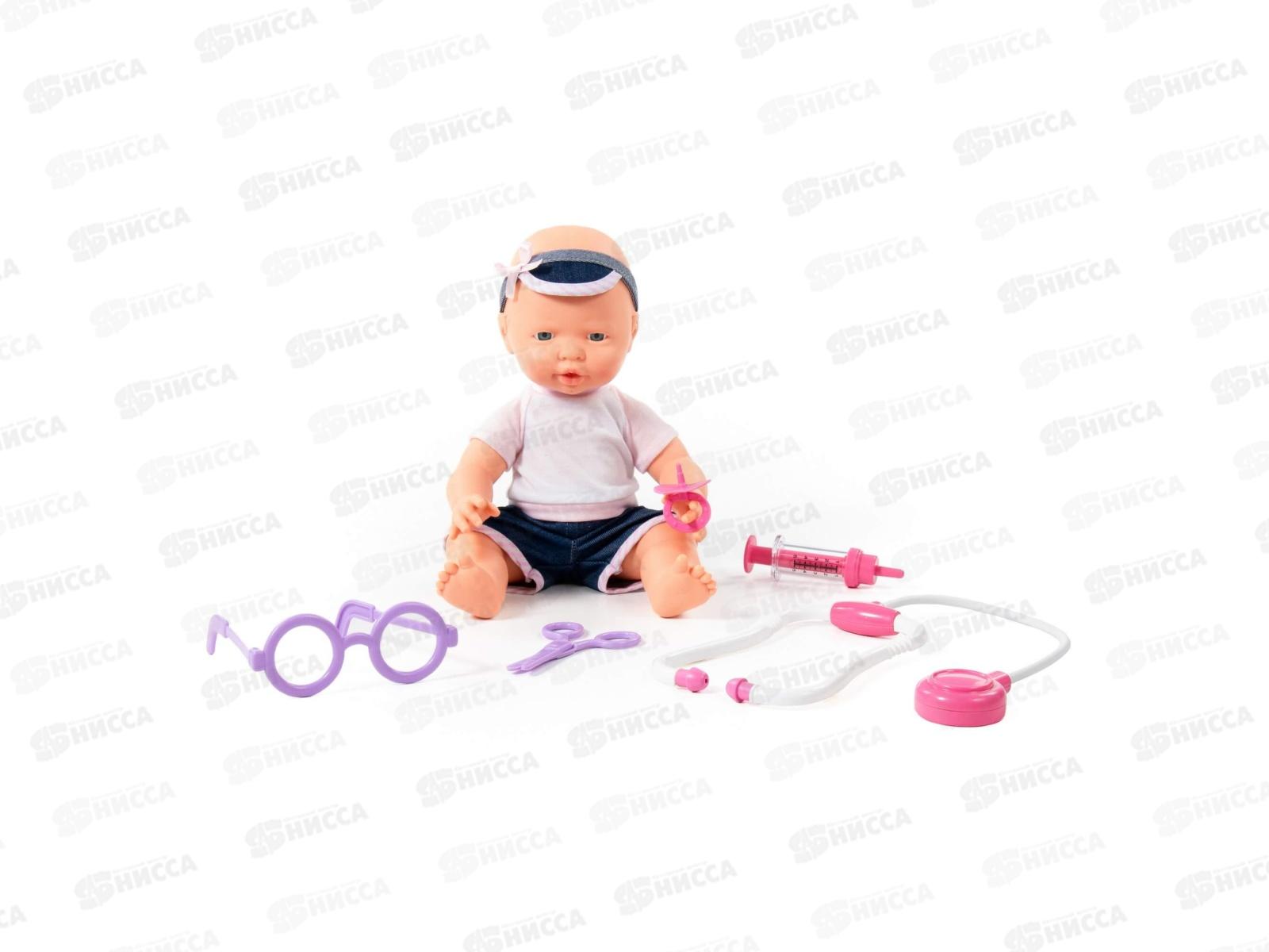 Пупс &quotВесёлый&quot 35см + набор &quotДоктор&quot (4 элемента), 78353 в коробке *3