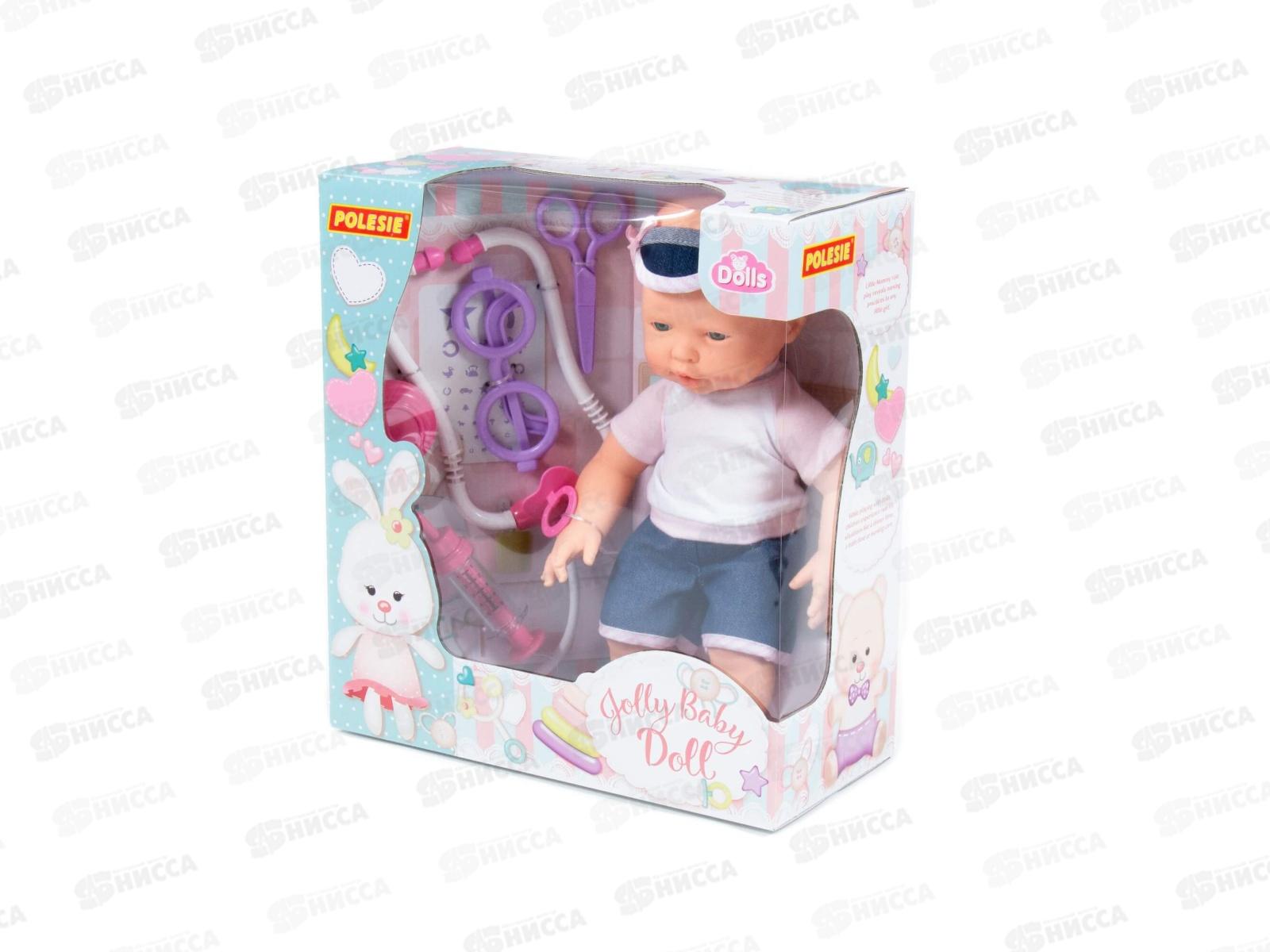 Пупс &quotВесёлый&quot 35см + набор &quotДоктор&quot (4 элемента), 78353 в коробке *3