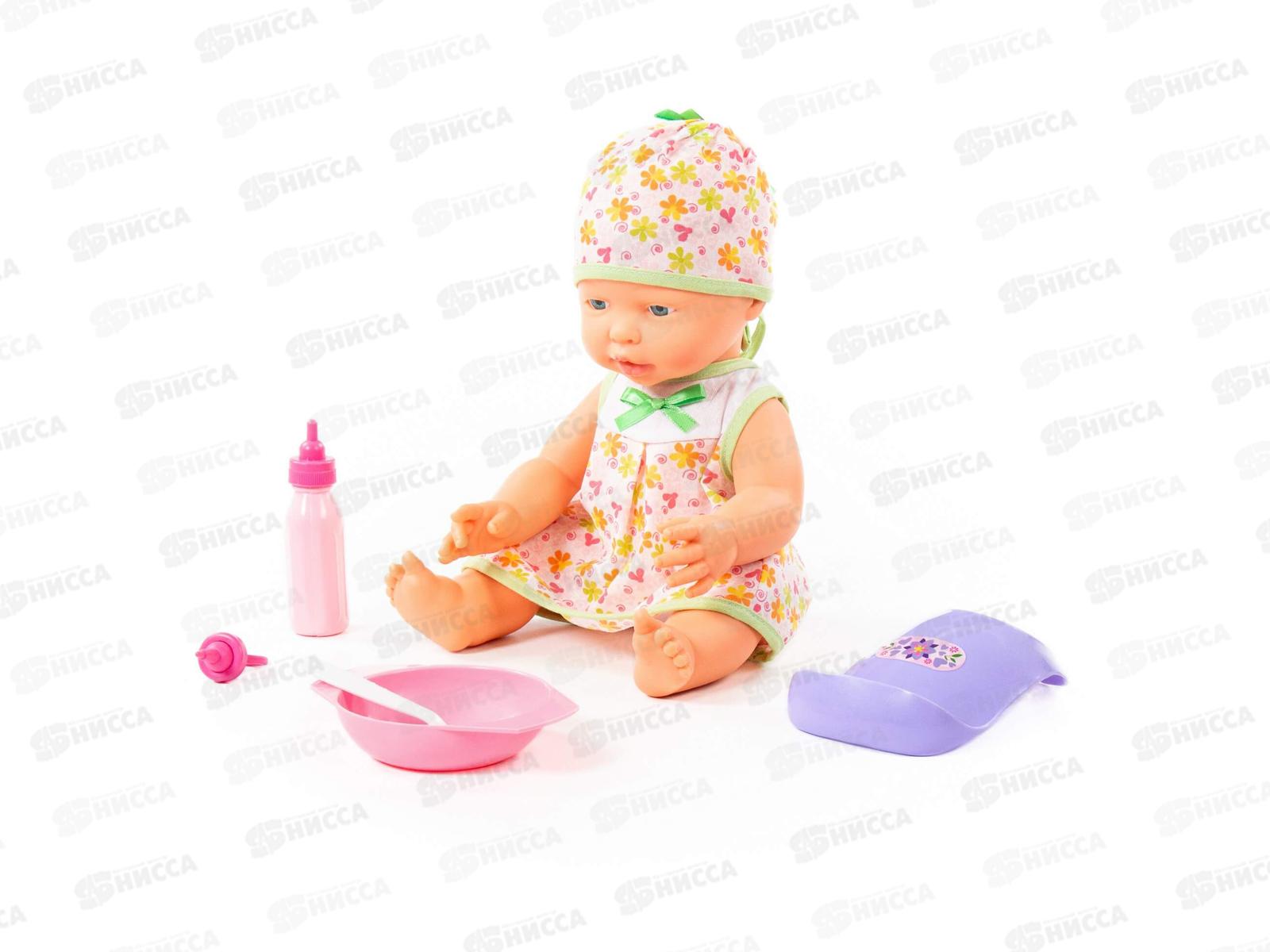 Пупс &quotВесёлый&quot 35см + набор для кормления (4 элемента) 78377 в коробке *3