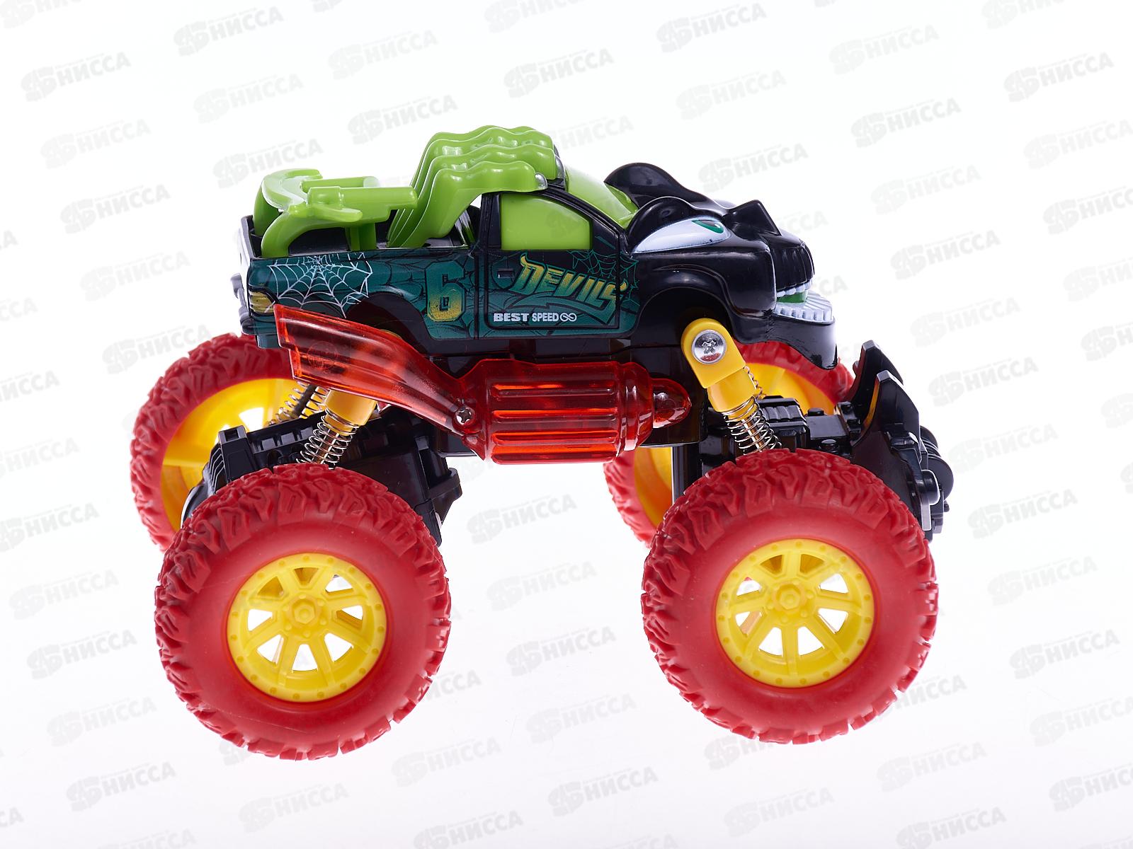 Автомобиль инерционный &quotМонстр Ралли&quot - &quotДемон&quot (со светом и звуком), 78834 (в коробке) *8