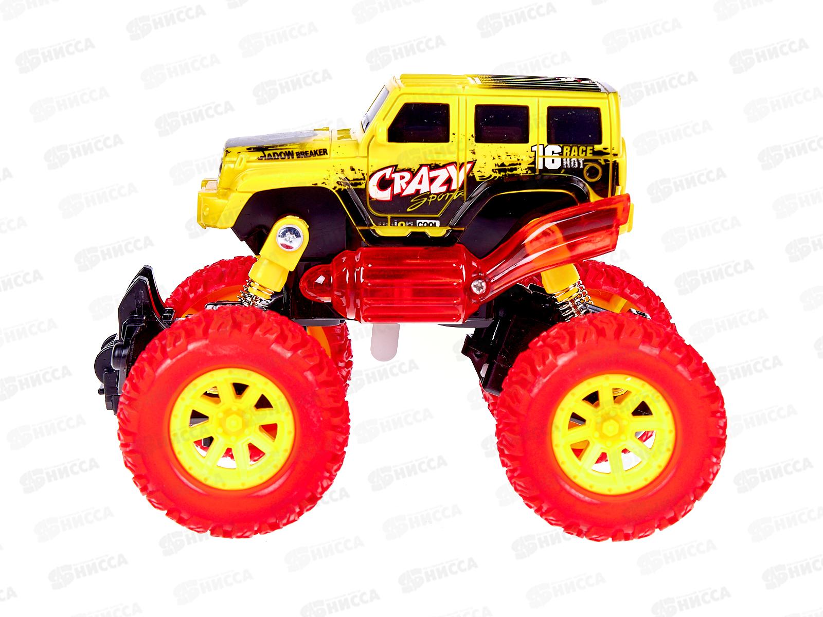 Автомобиль инерционный &quotМонстр Ралли&quot - &quotКрэйзи&quot (со светом и звуком), 78872 (в коробке) *8