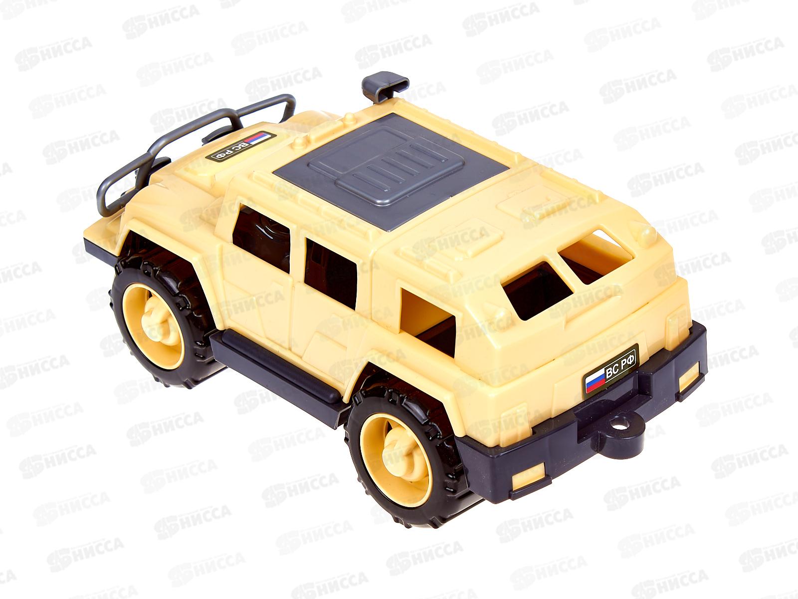 Автомобиль-джип &quotРазведчик-Сафари&quot, 79077  *14